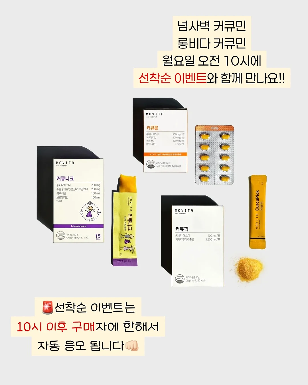화이트태닝 12