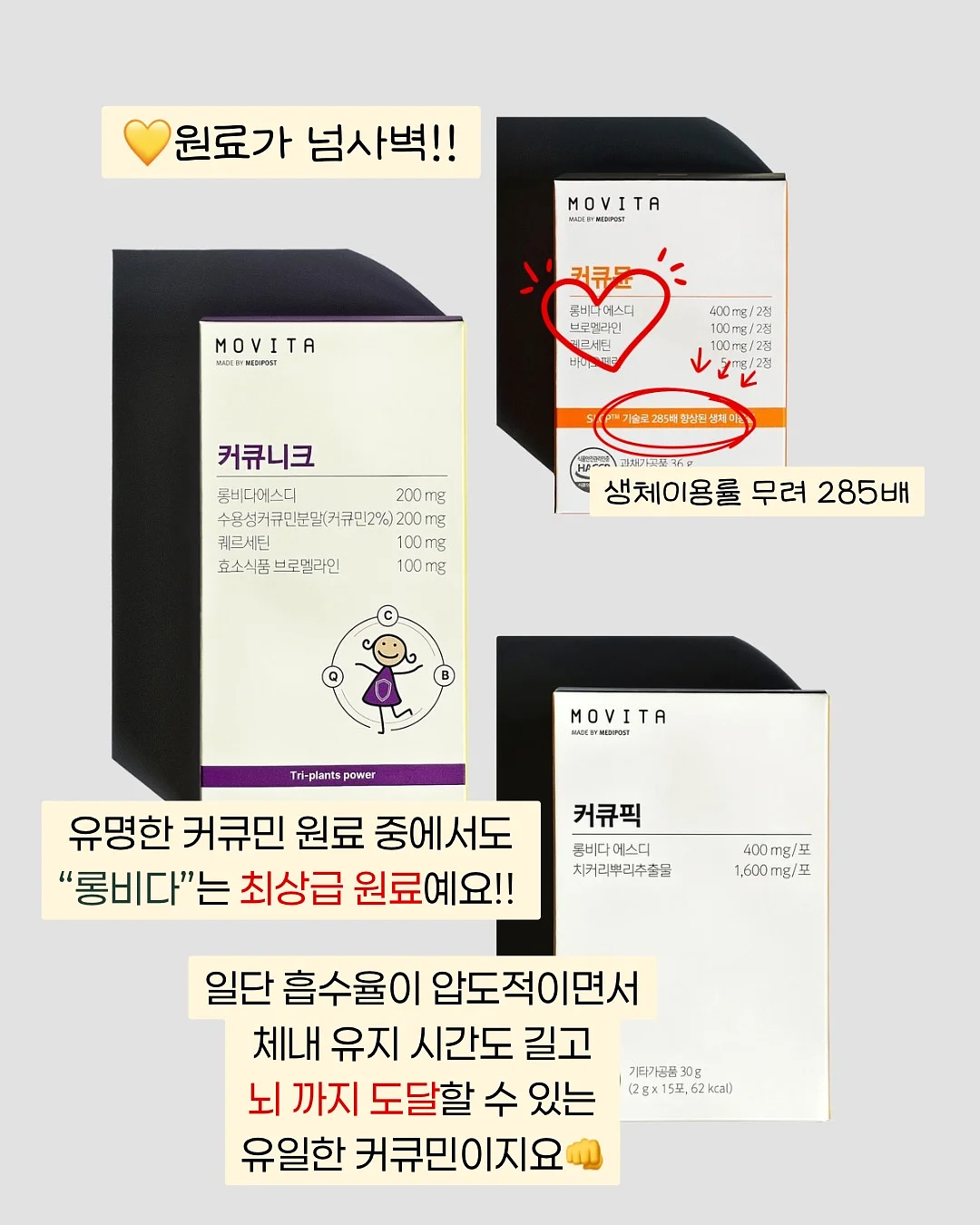 화이트태닝 4