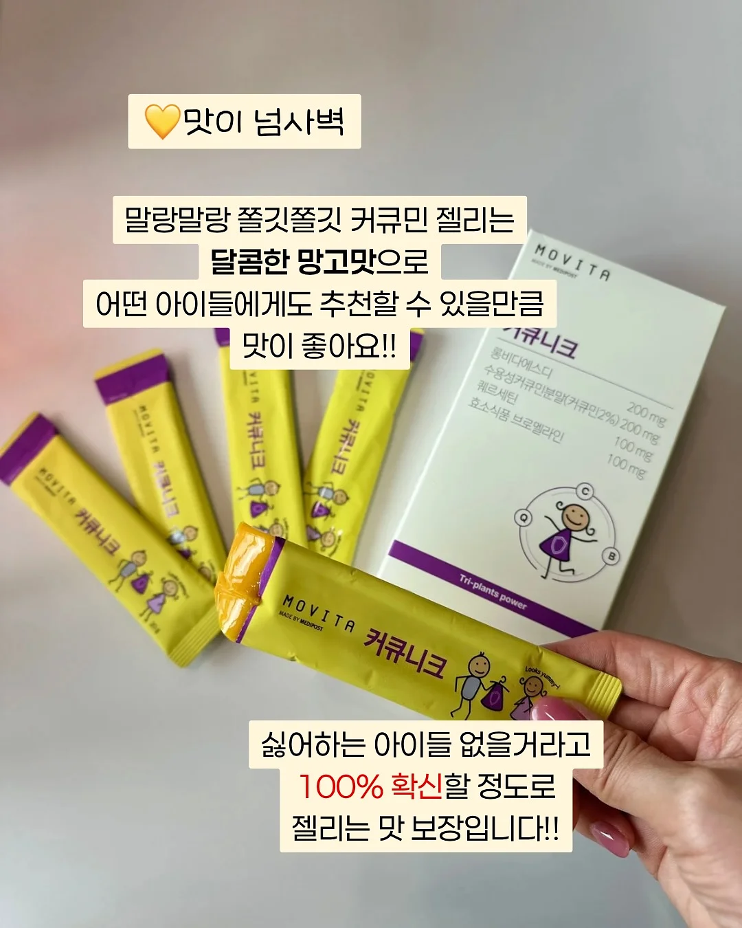 화이트태닝 10