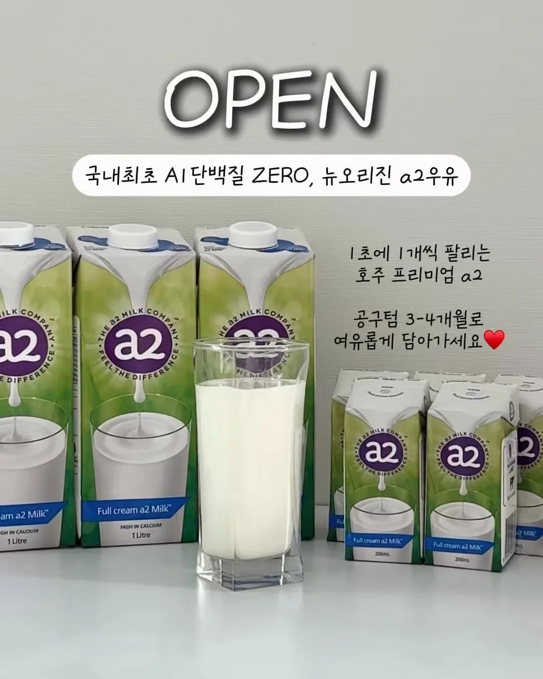 디즈니라인 티셔츠 1