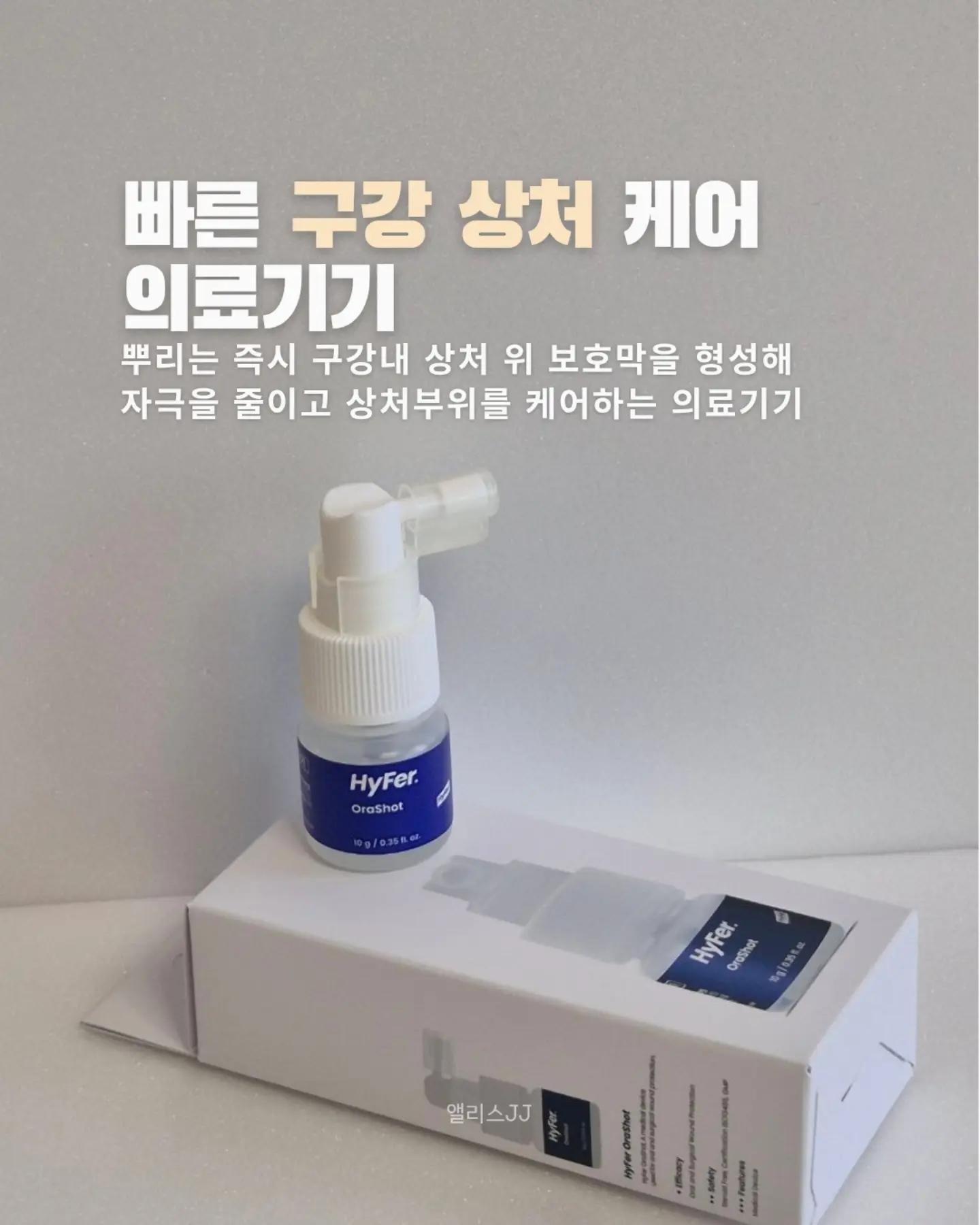 아모르젠 꽃다발 5