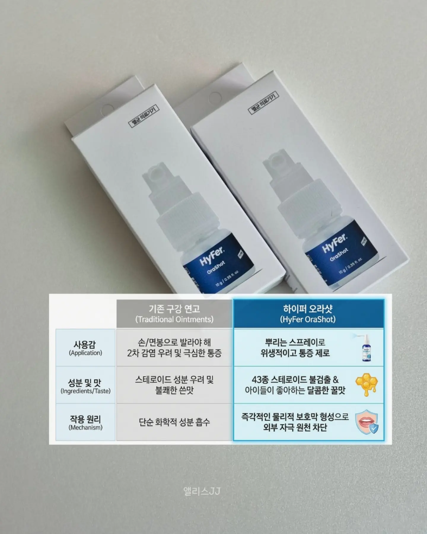 아모르젠 꽃다발 7