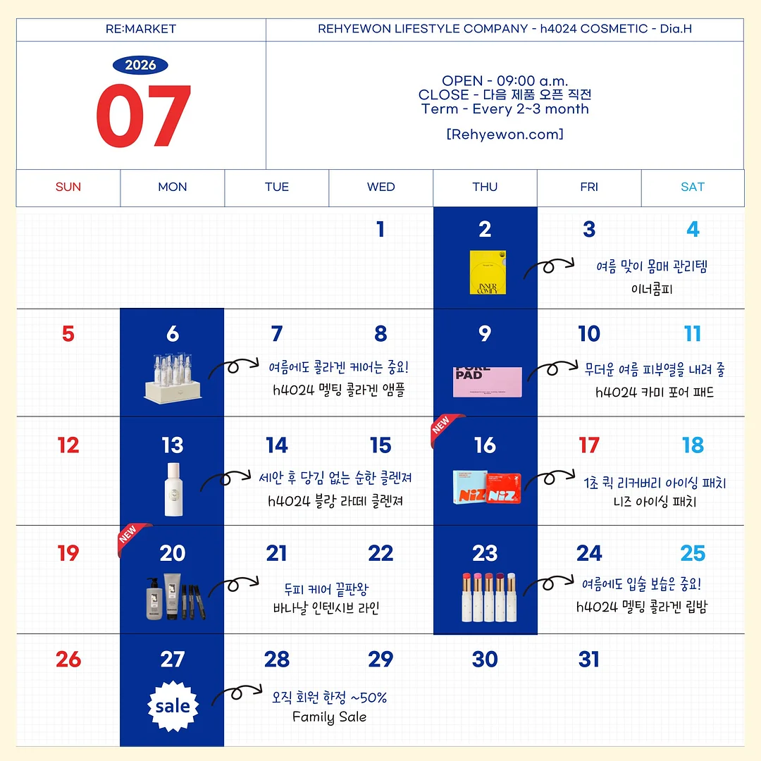 딥브이셔츠