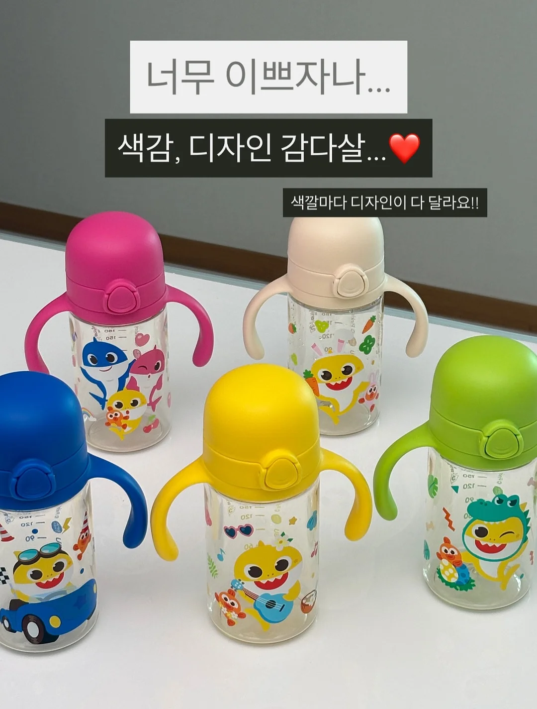 리딩앤 빅캣 1개월권 12