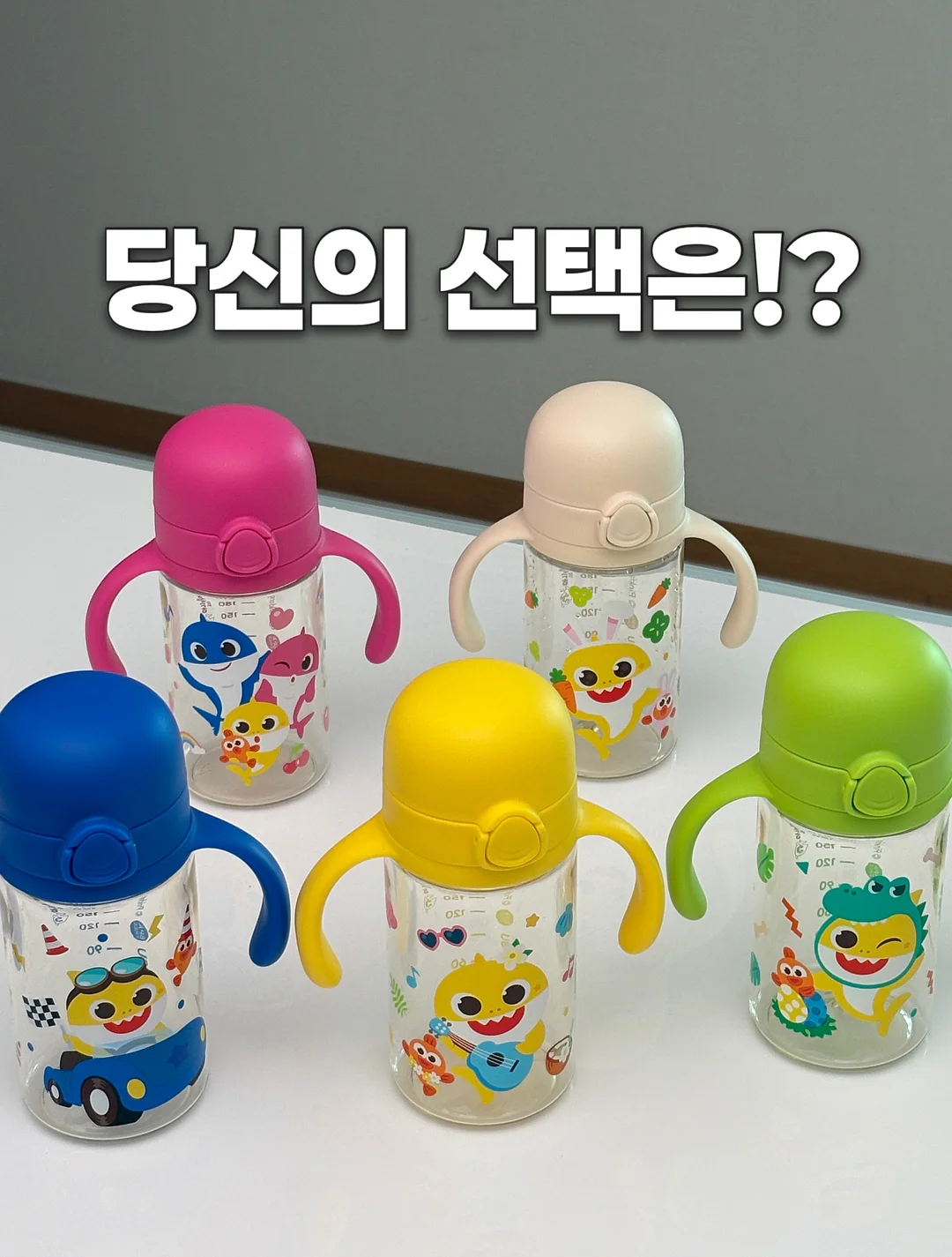 리딩앤 빅캣 1개월권 13