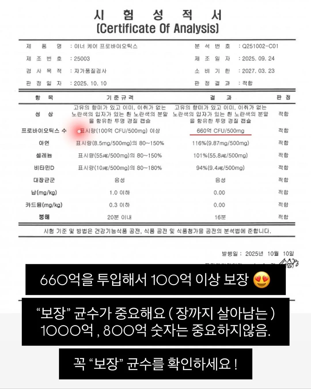 맘스보드 피노 4단 회전책장 14