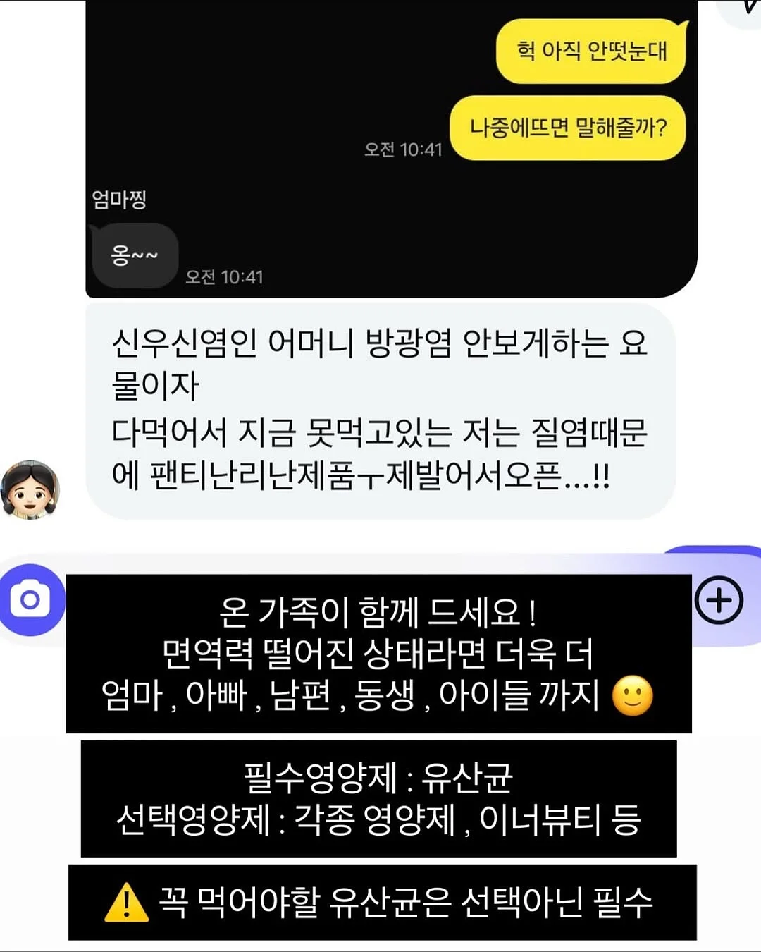 맘스보드 피노 4단 회전책장 16
