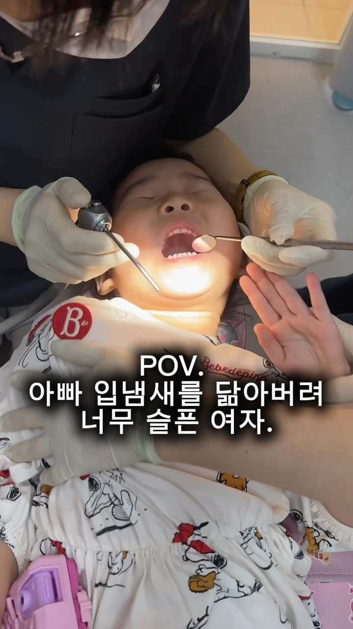 마이키즈