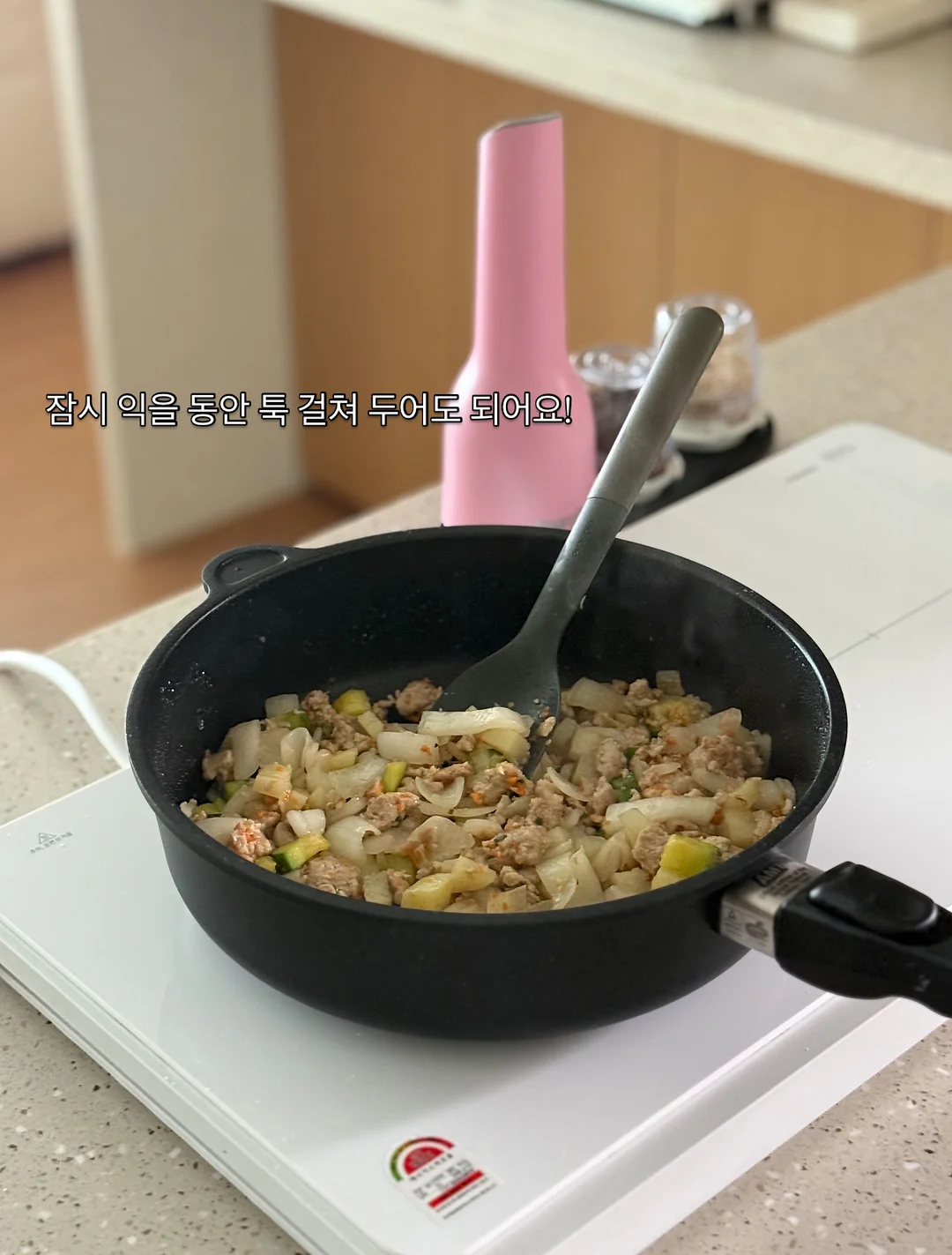 로에 떡케이크 13