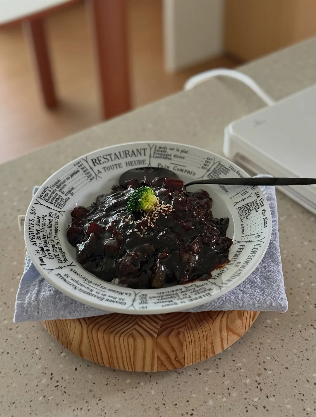 로에 떡케이크 17