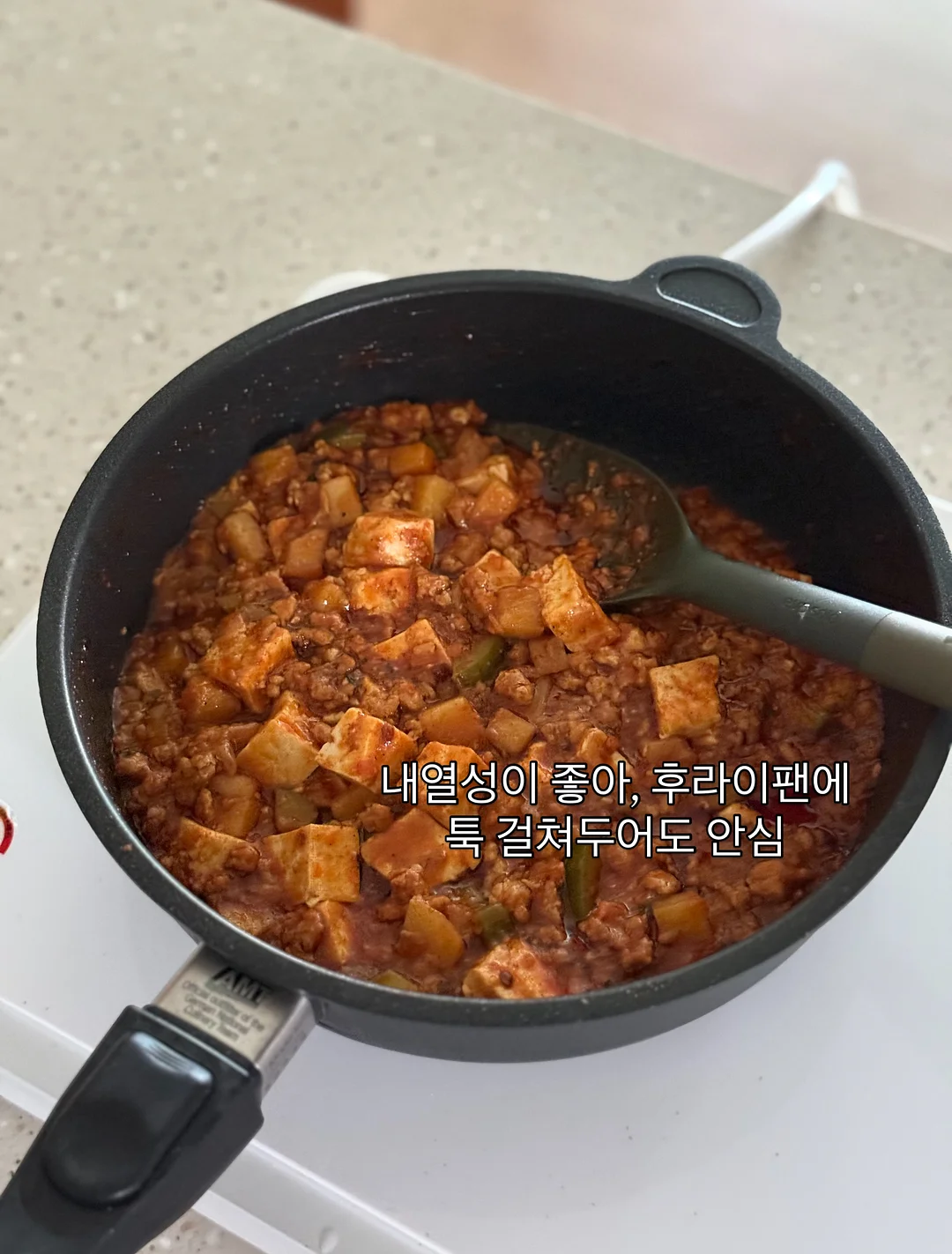 로에 떡케이크 5