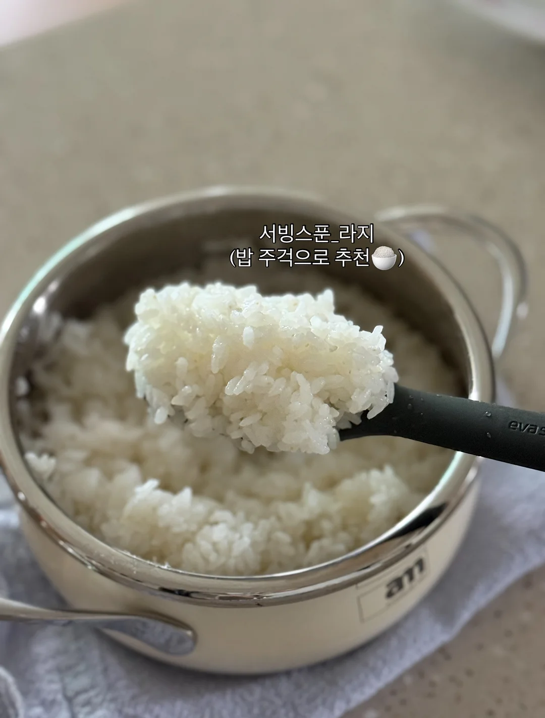 로에 떡케이크 6