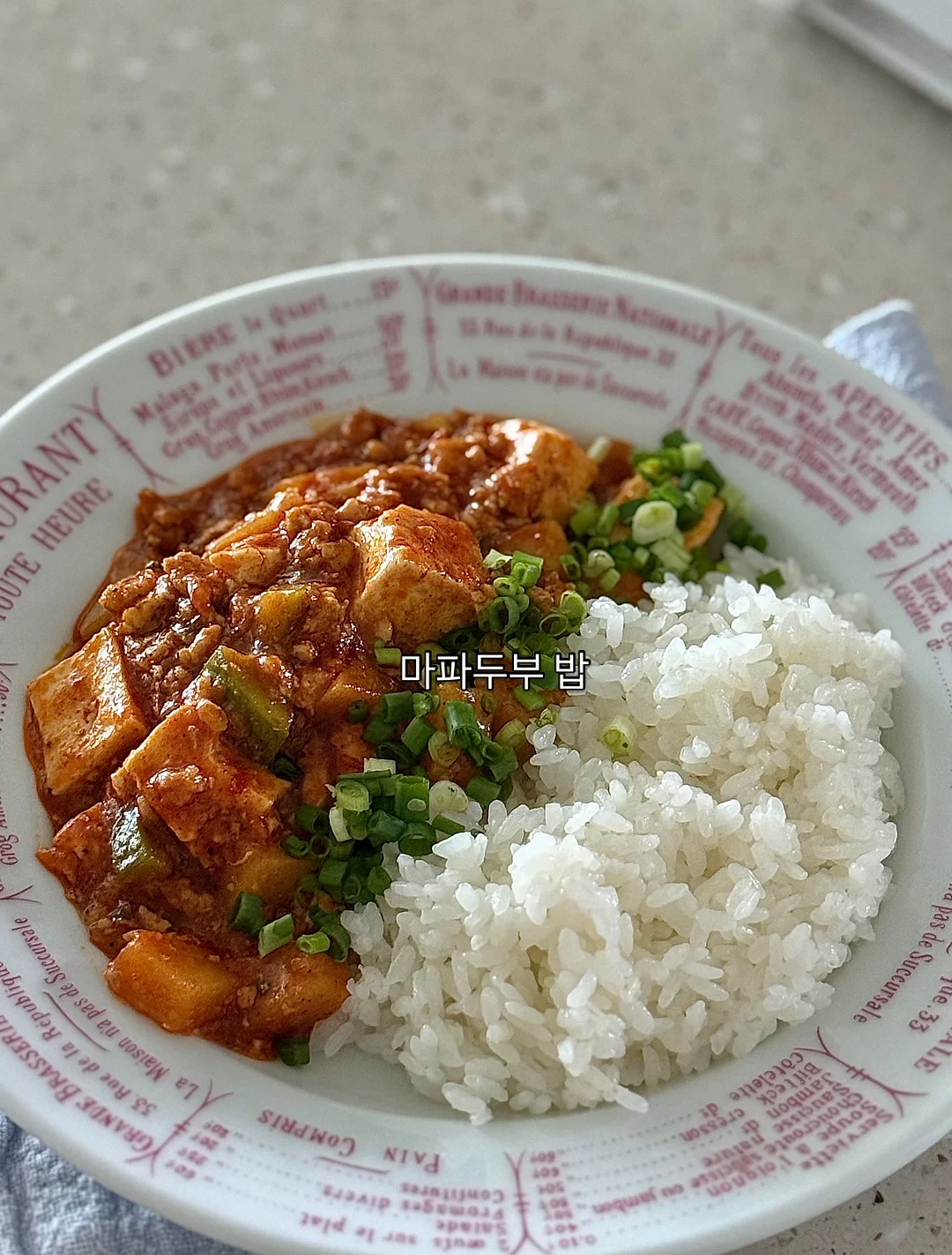 로에 떡케이크 8