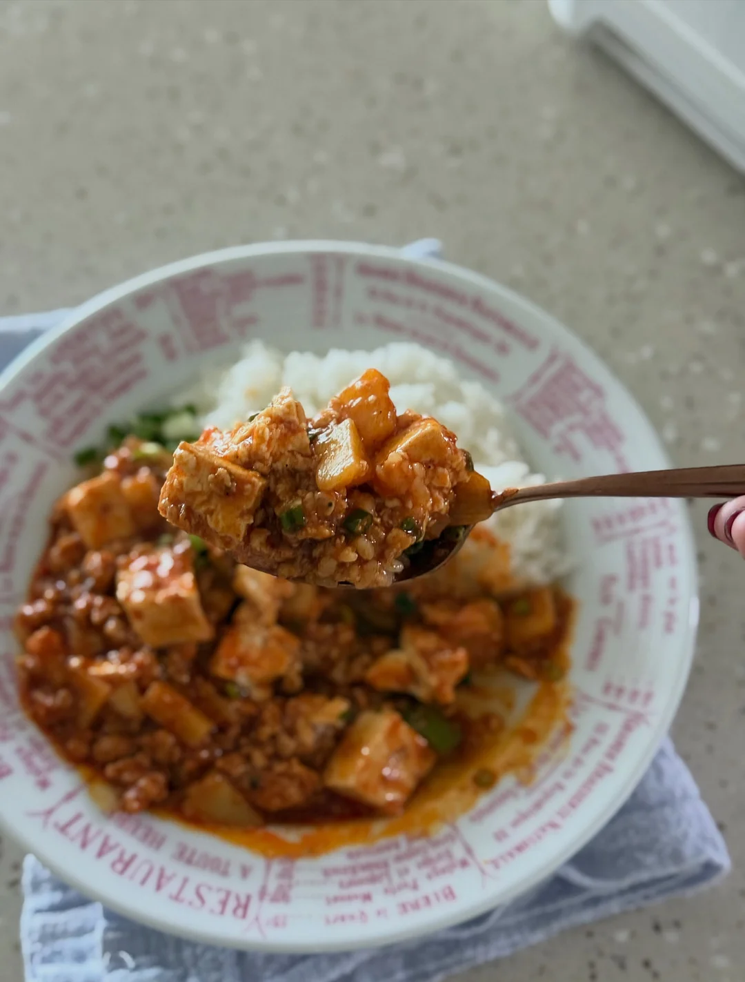 로에 떡케이크 9