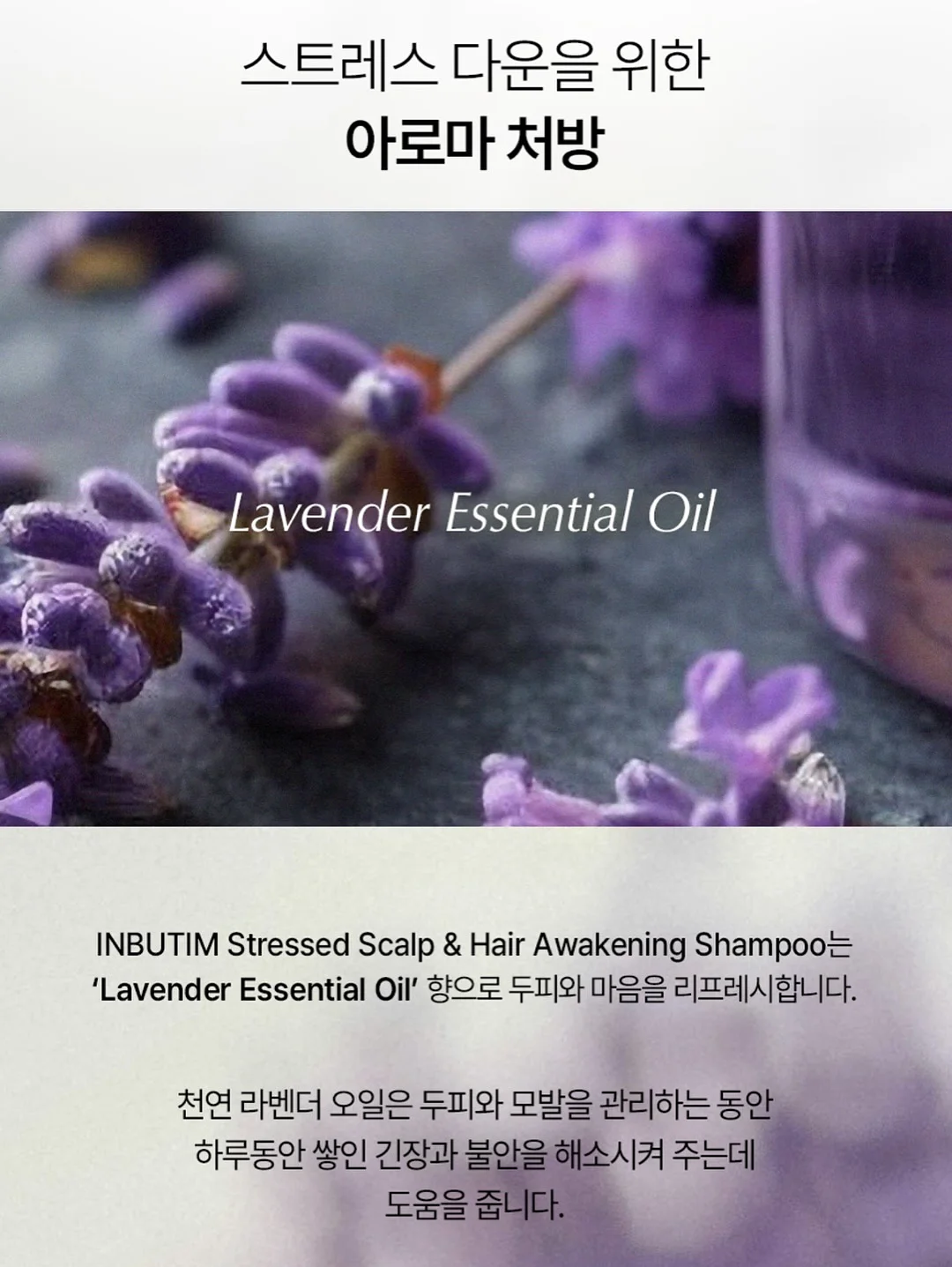 위고비 쥬스 11