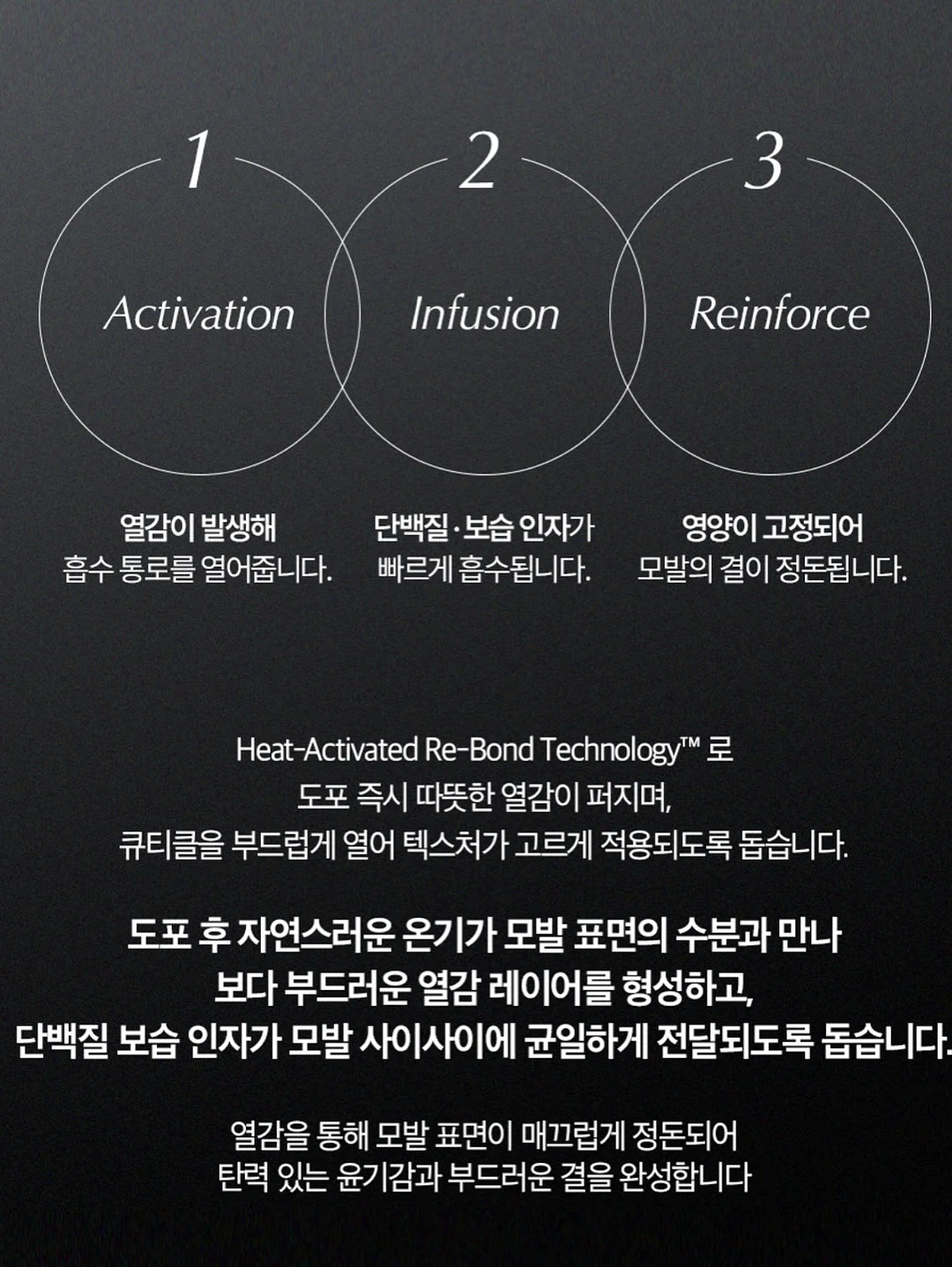 위고비 쥬스 14