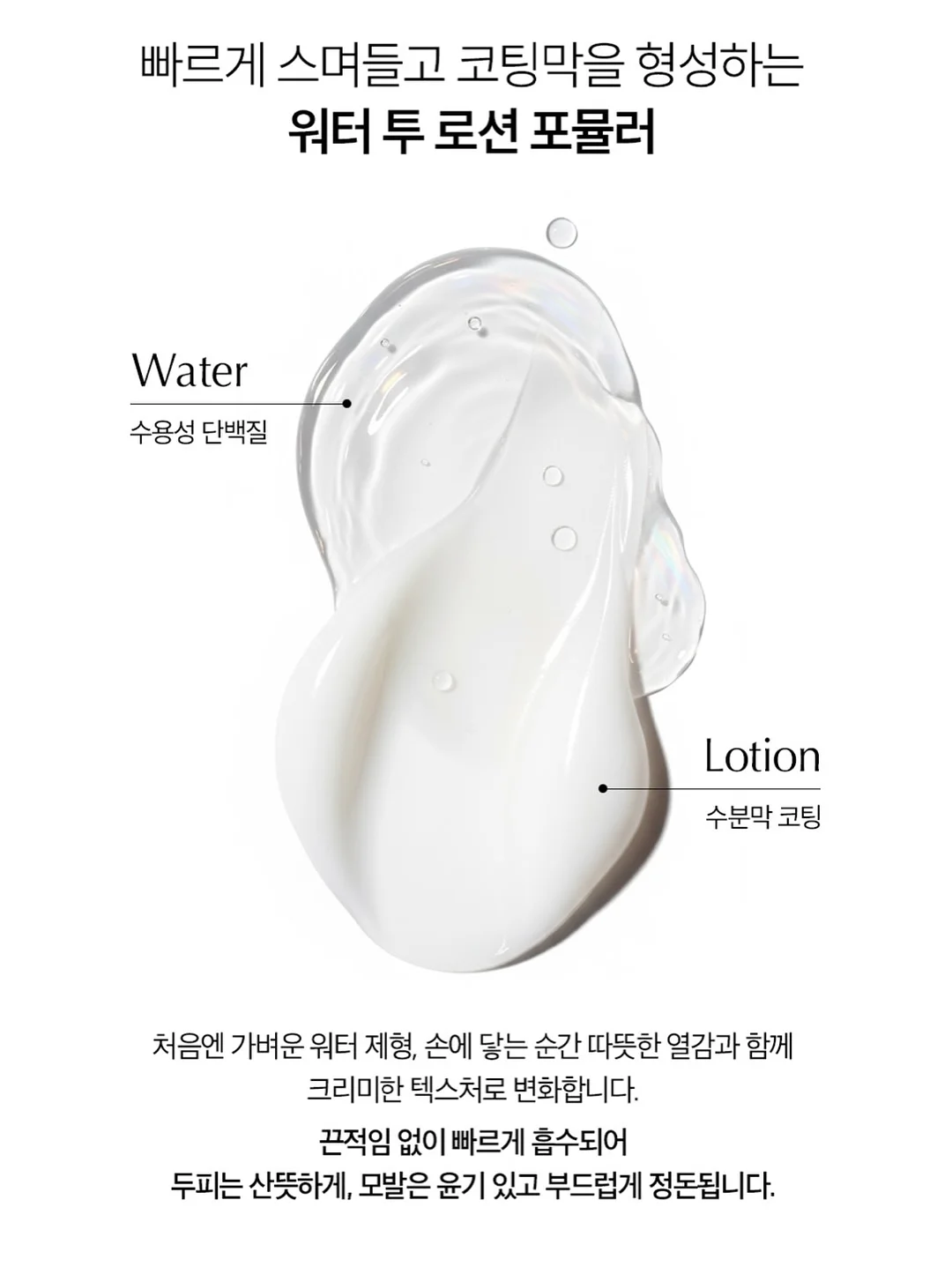 위고비 쥬스 16