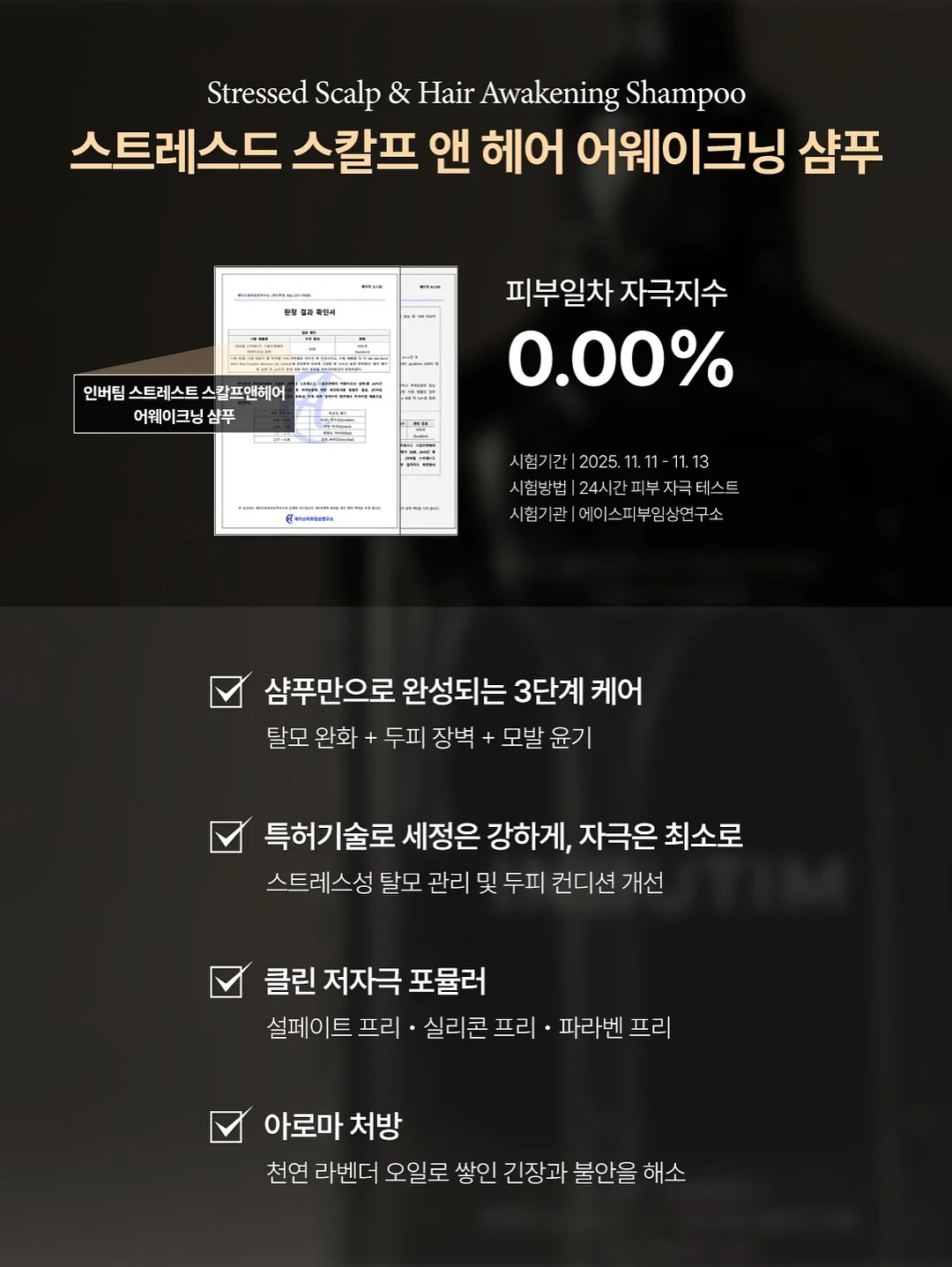 위고비 쥬스 5