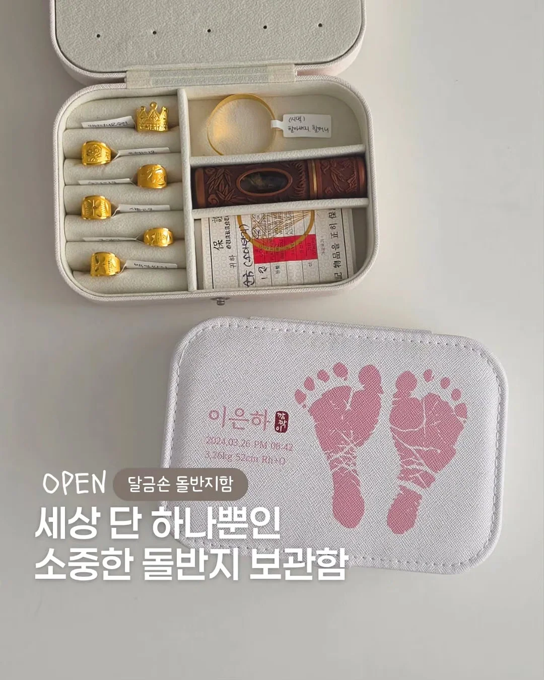리본공예 창업반 1