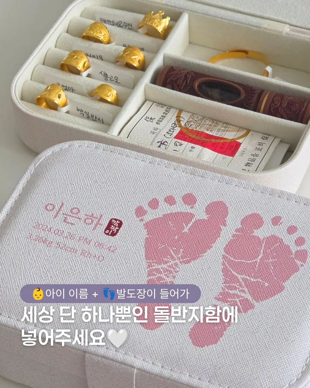 리본공예 창업반 3