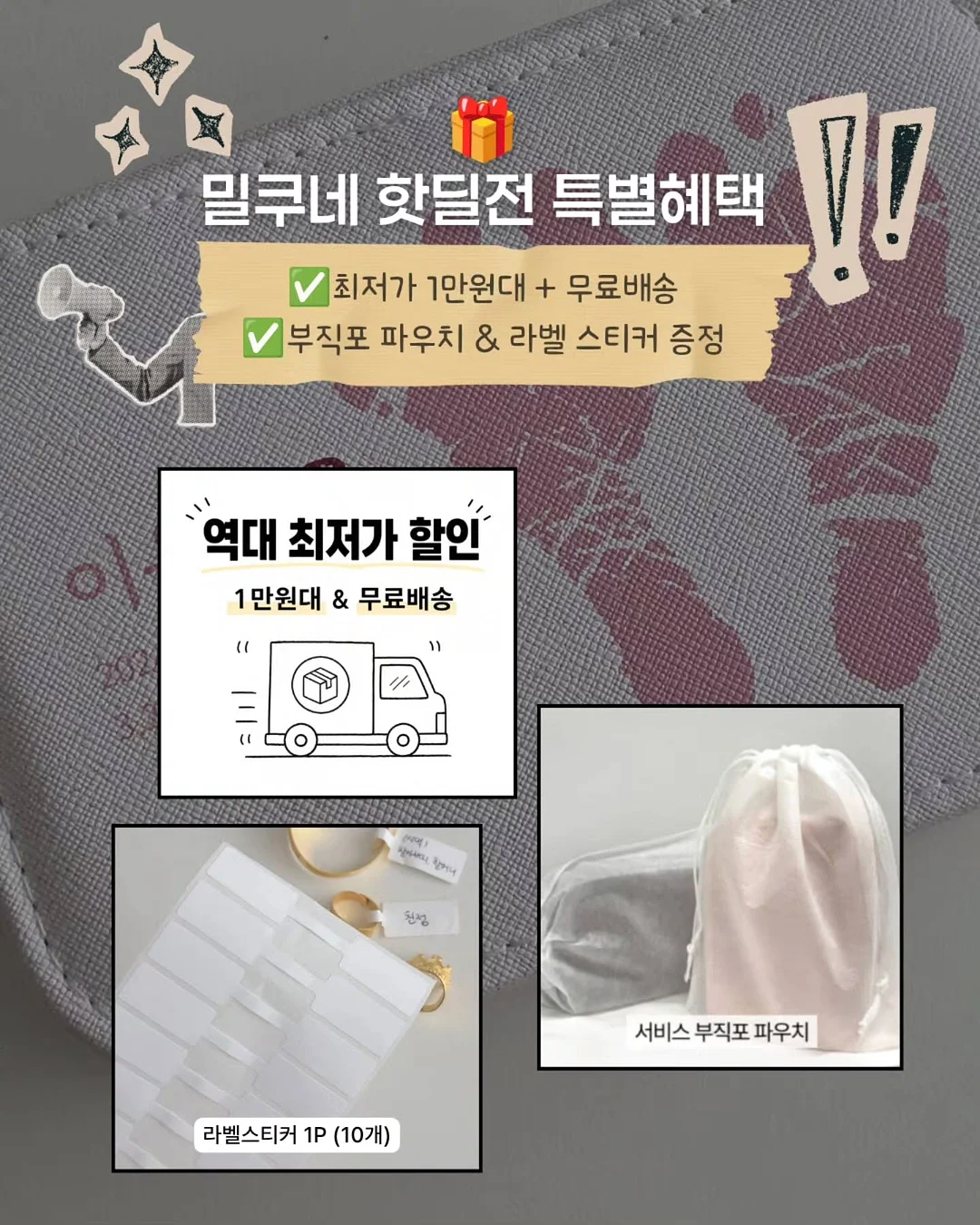 리본공예 창업반 4