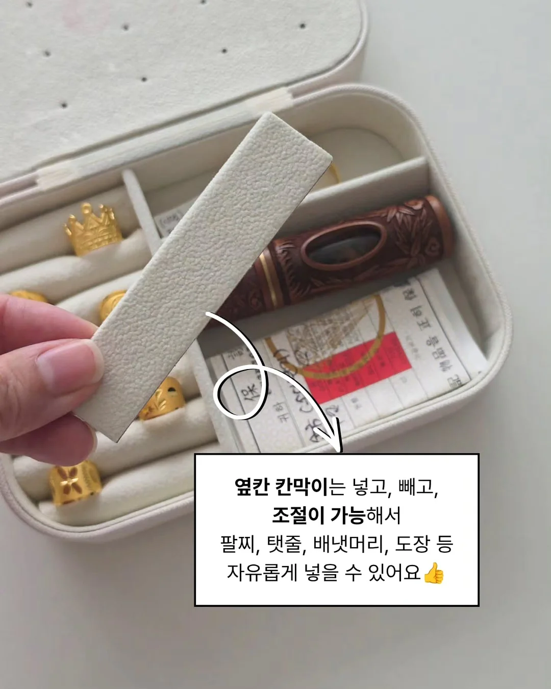 리본공예 창업반 7