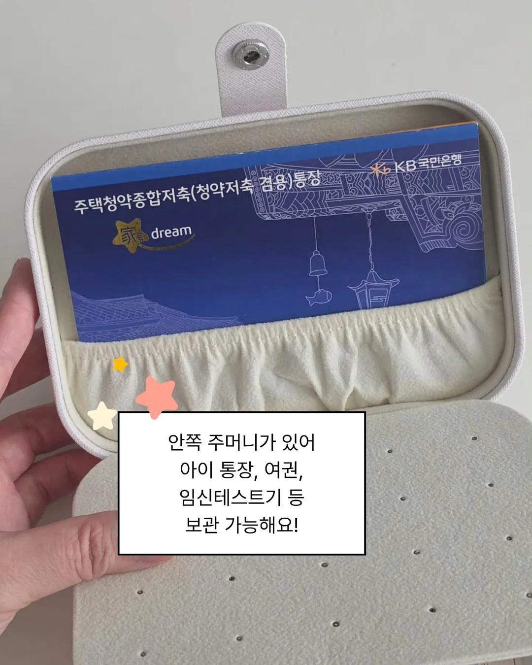 리본공예 창업반 8