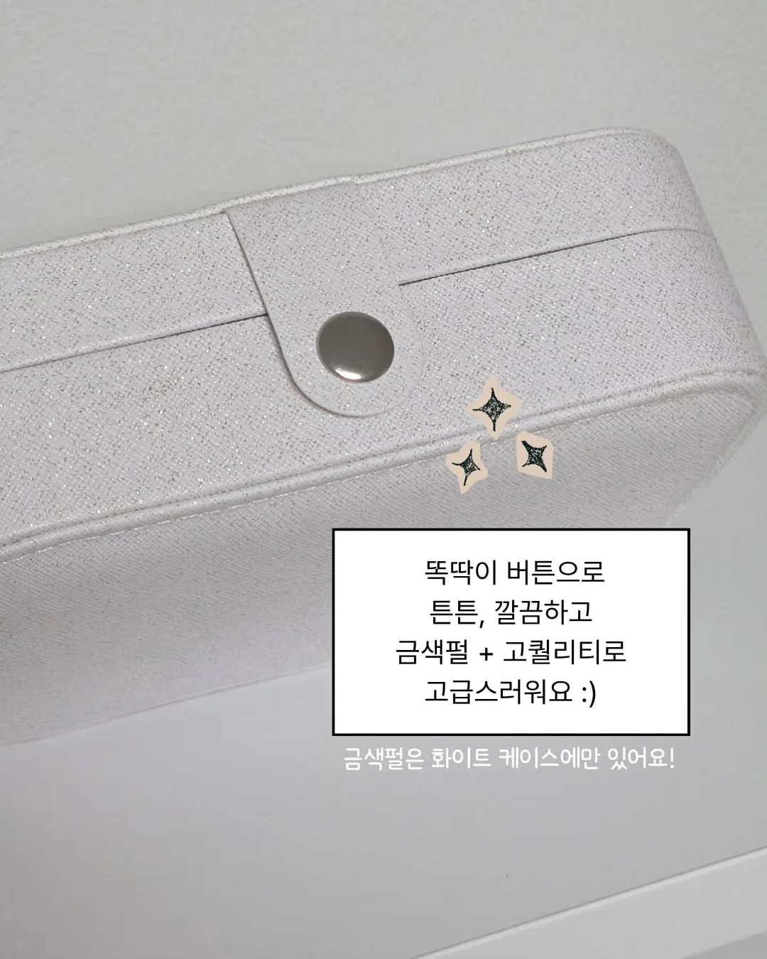 리본공예 창업반 9