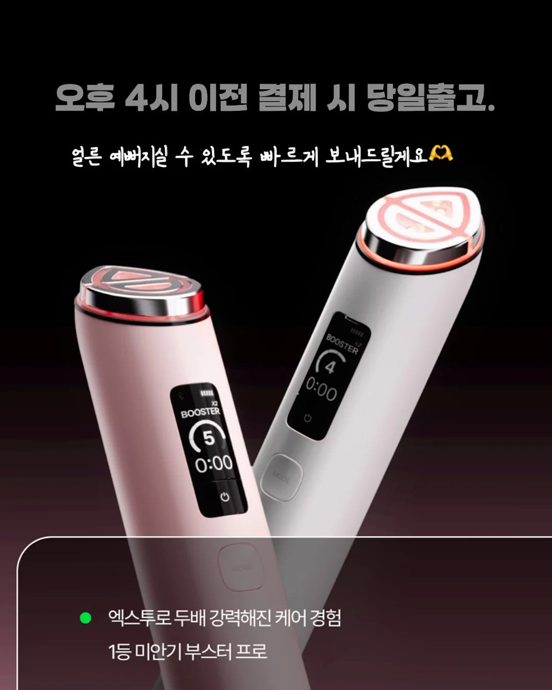 티블라우스