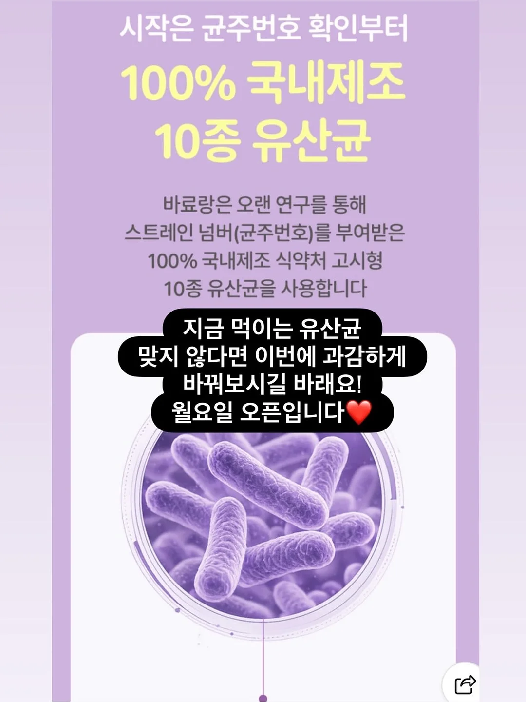 띠모 럭키박스 14