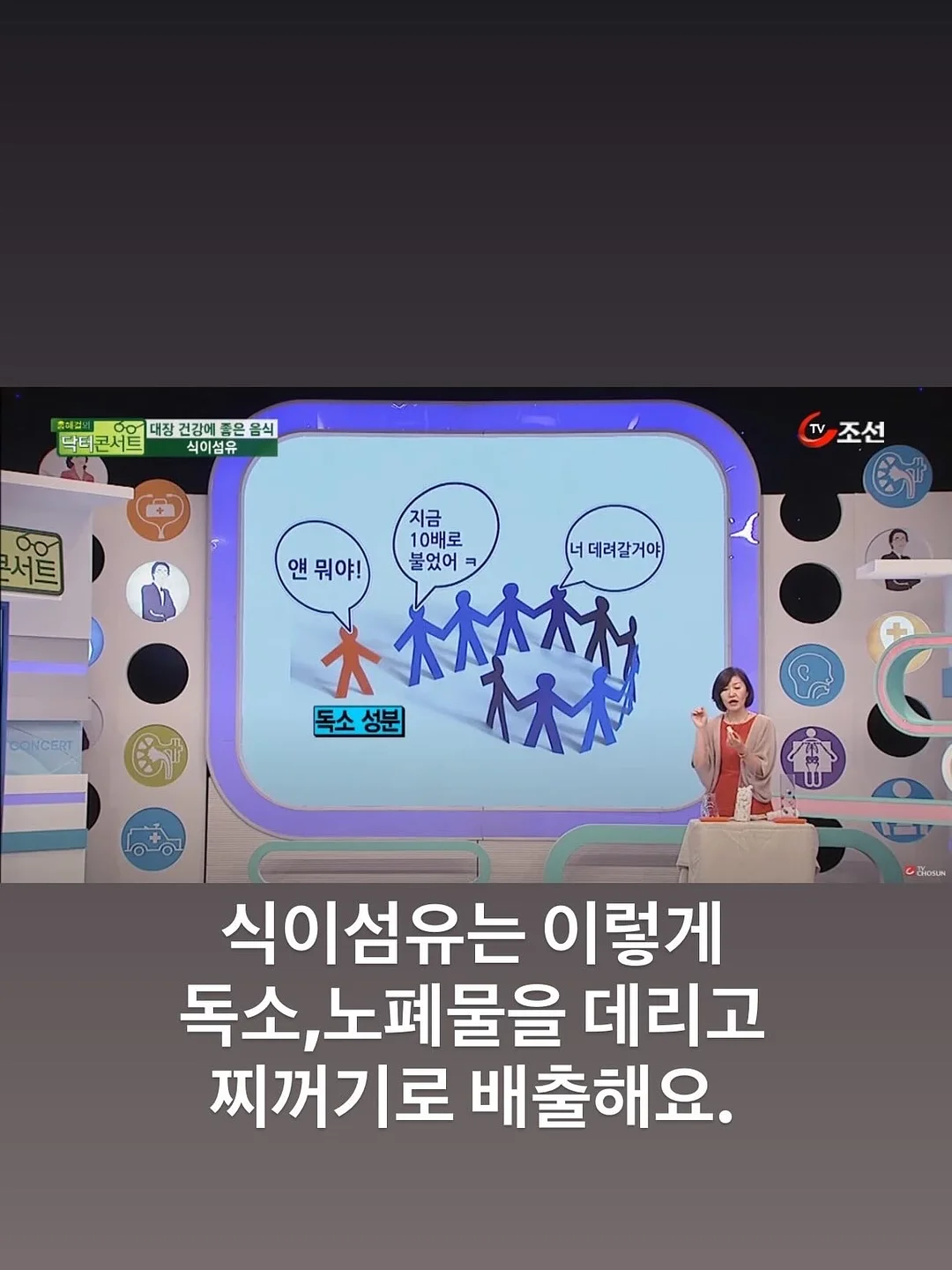 정관장 홍삼정 센스 14