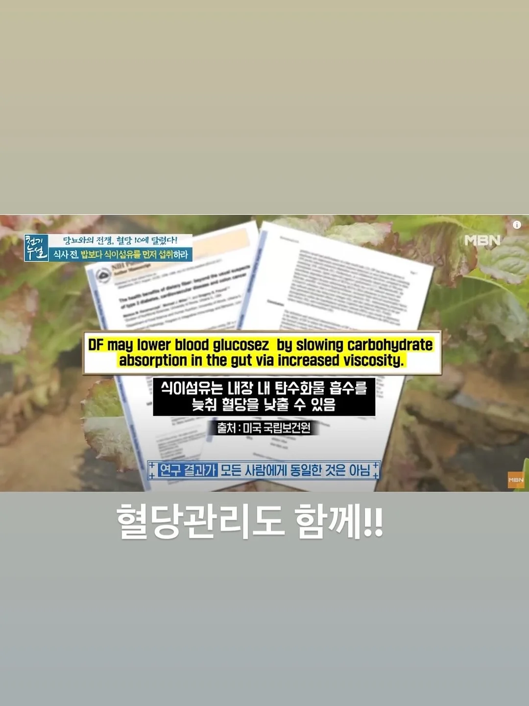 정관장 홍삼정 센스 15