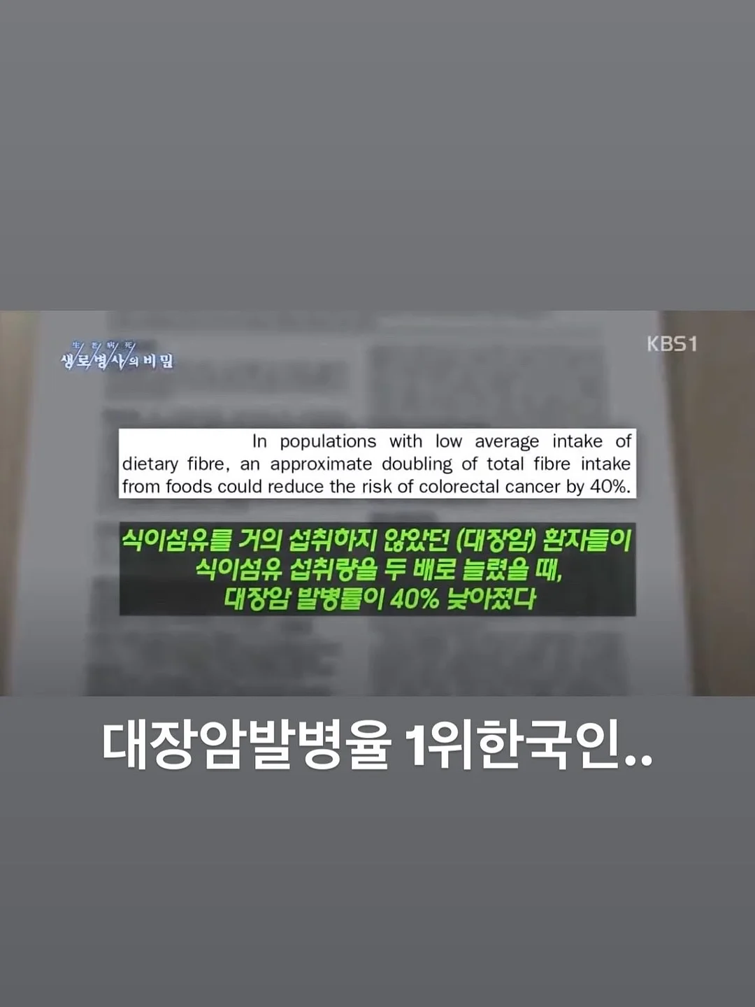 정관장 홍삼정 센스 16