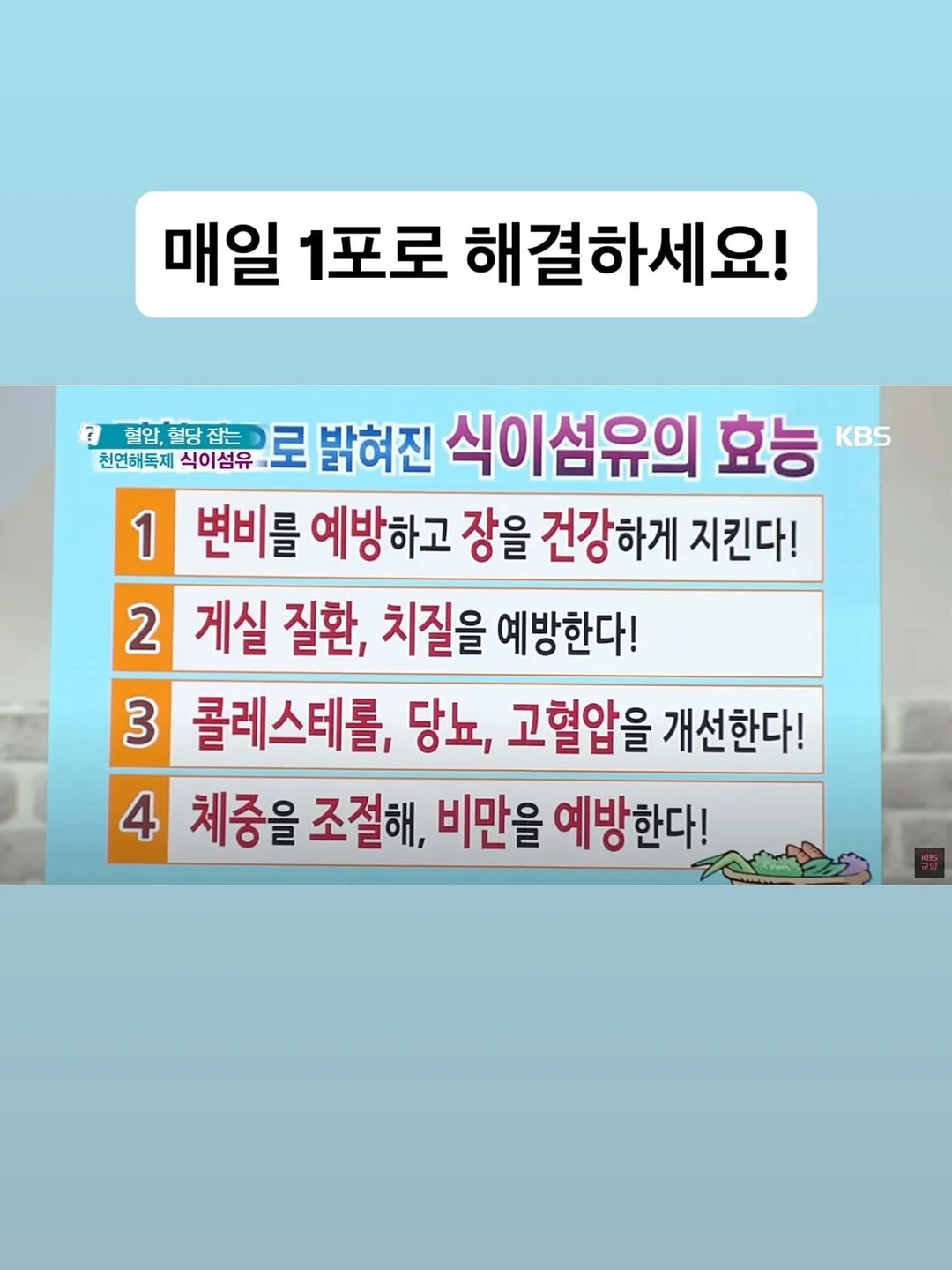 정관장 홍삼정 센스 18