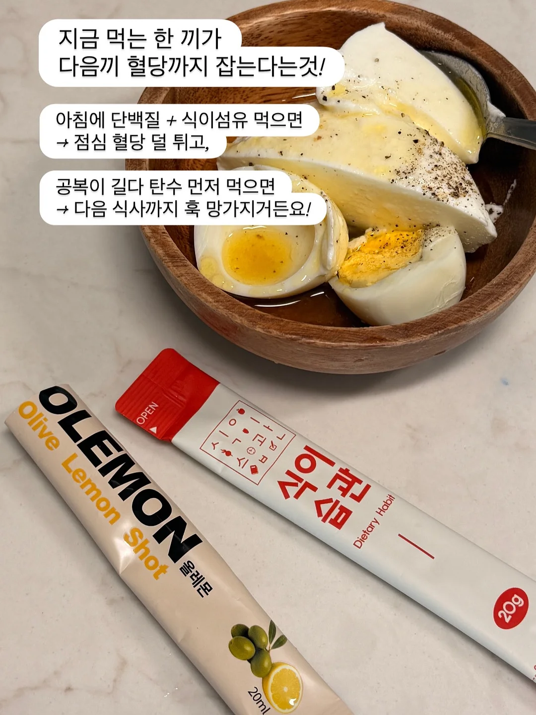 정관장 홍삼정 센스 2