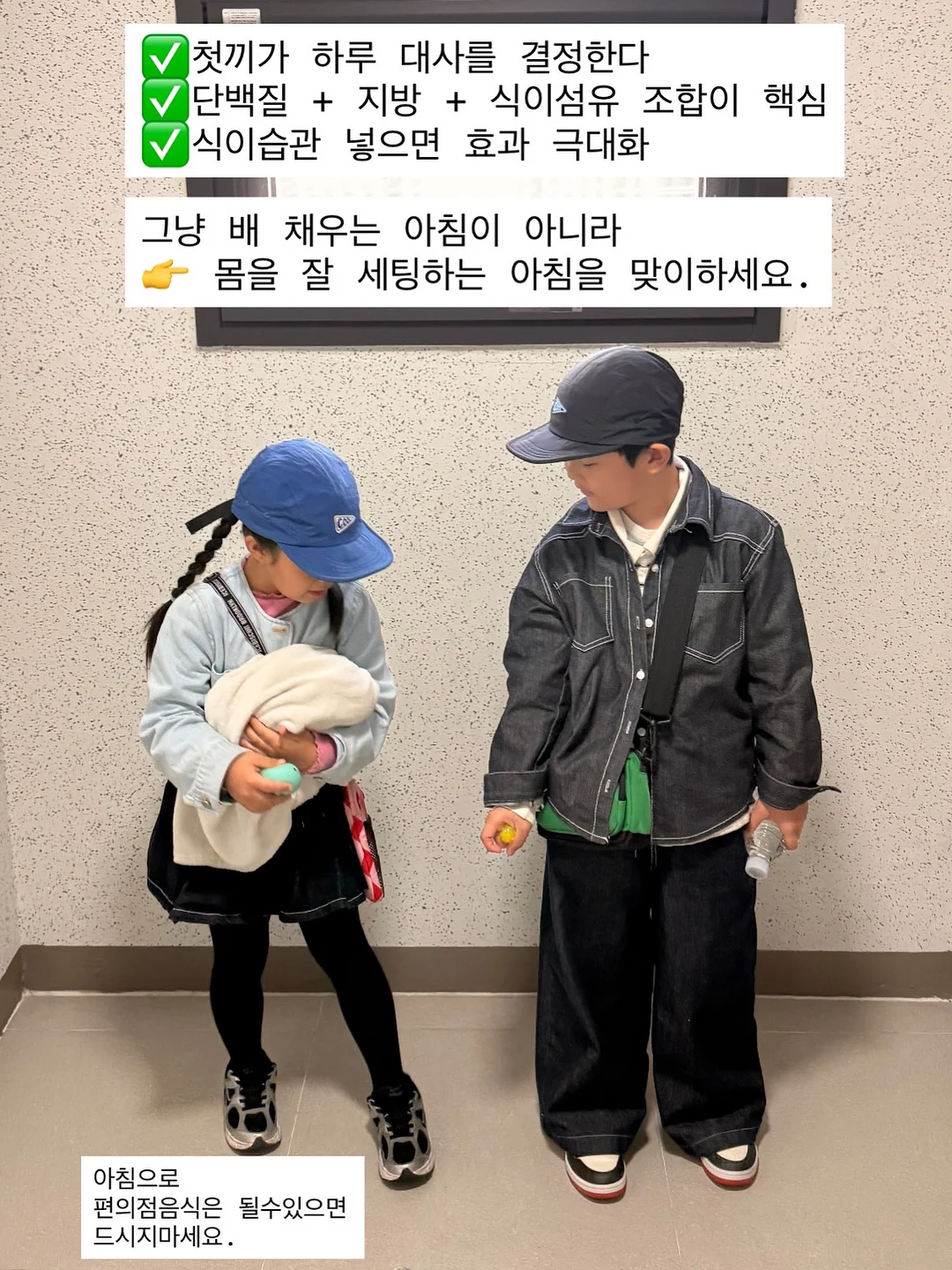 정관장 홍삼정 센스 4
