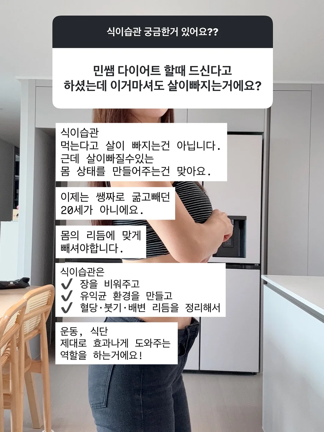 정관장 홍삼정 센스 7