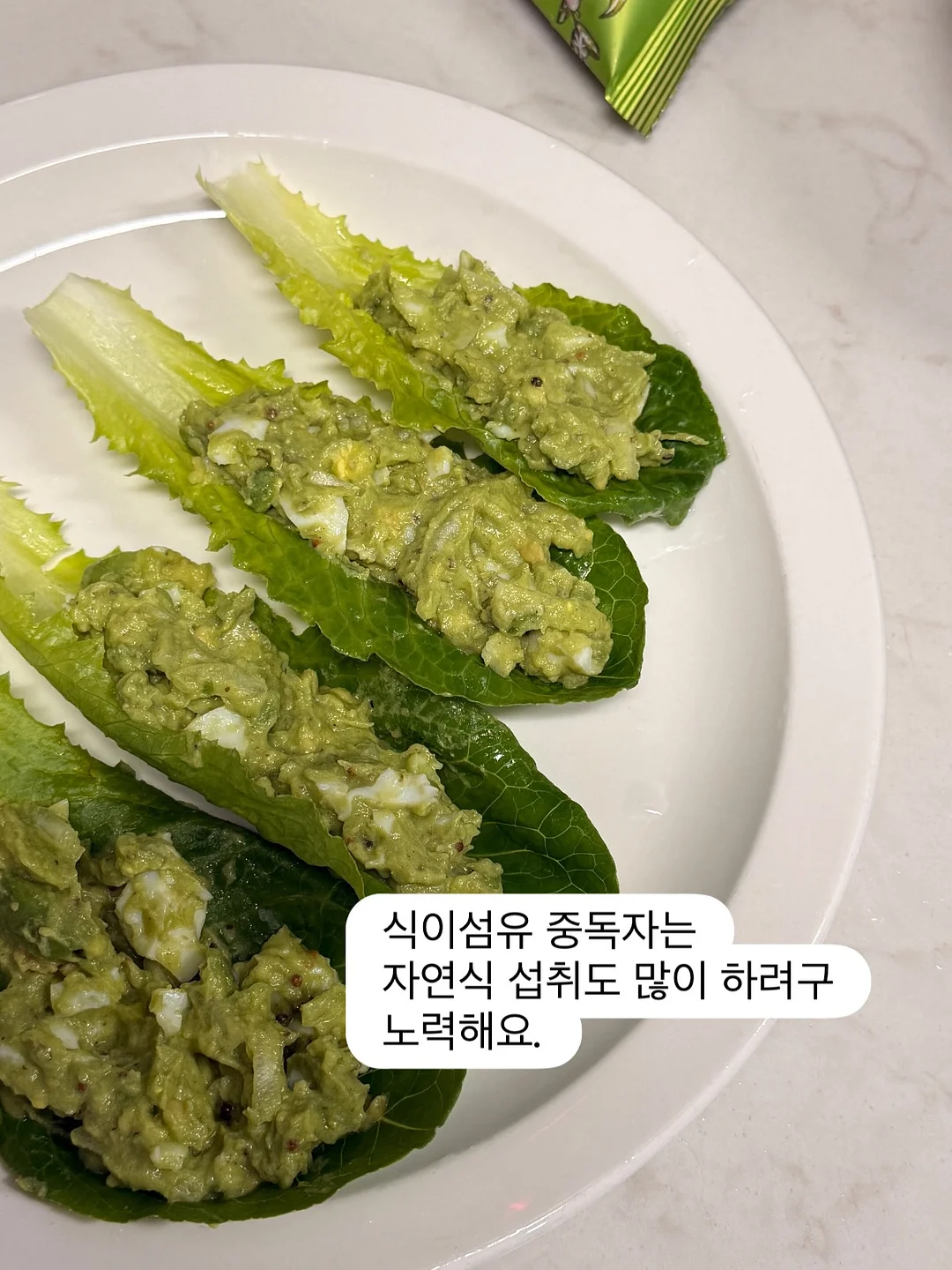 정관장 홍삼정 센스 8