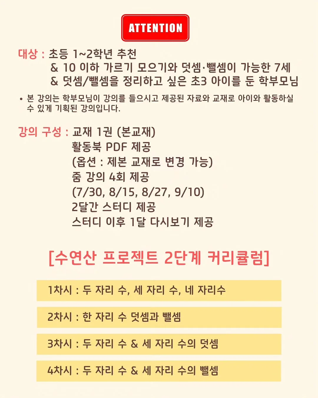 스탠리 보냉백 13
