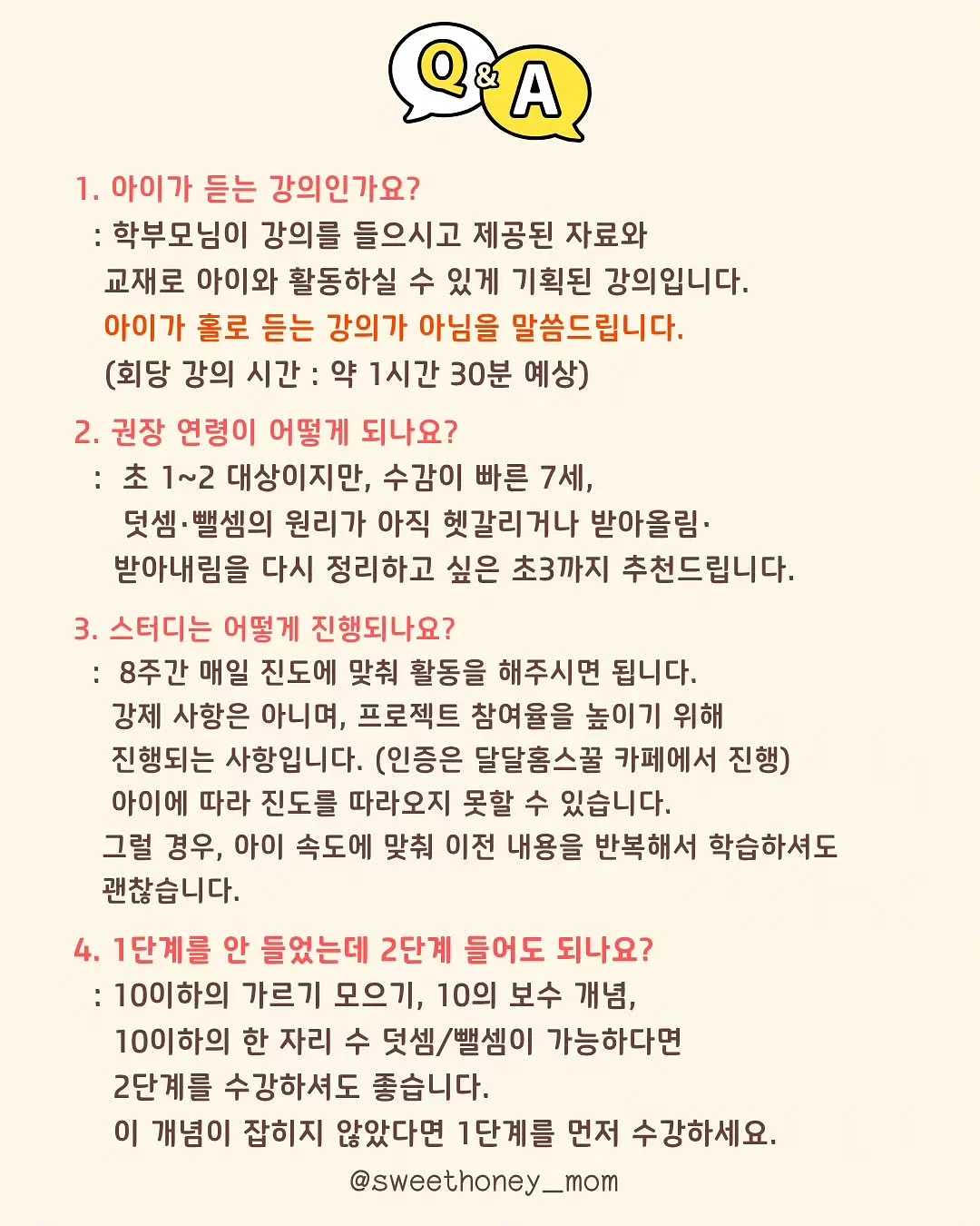 스탠리 보냉백 15