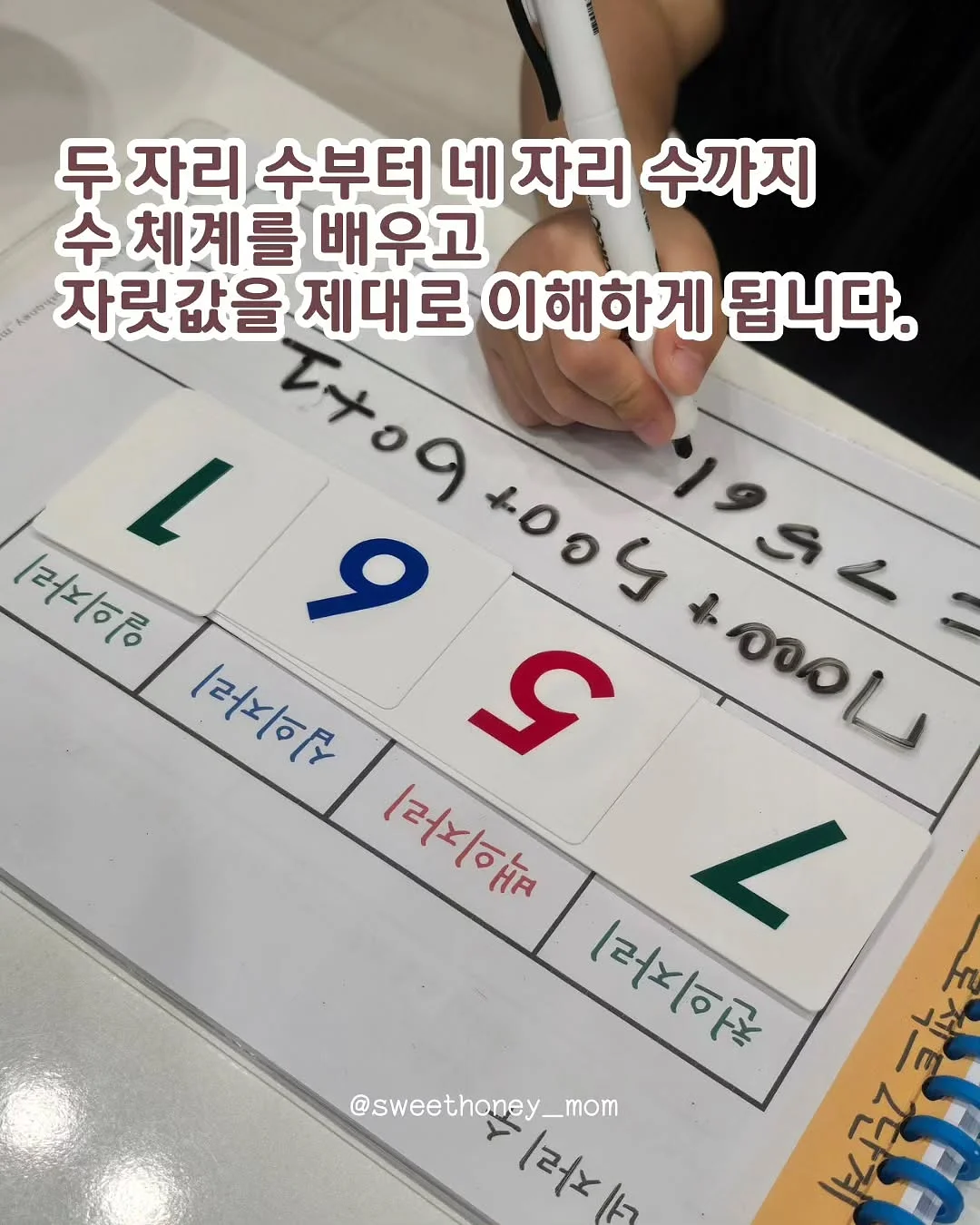 스탠리 보냉백 5