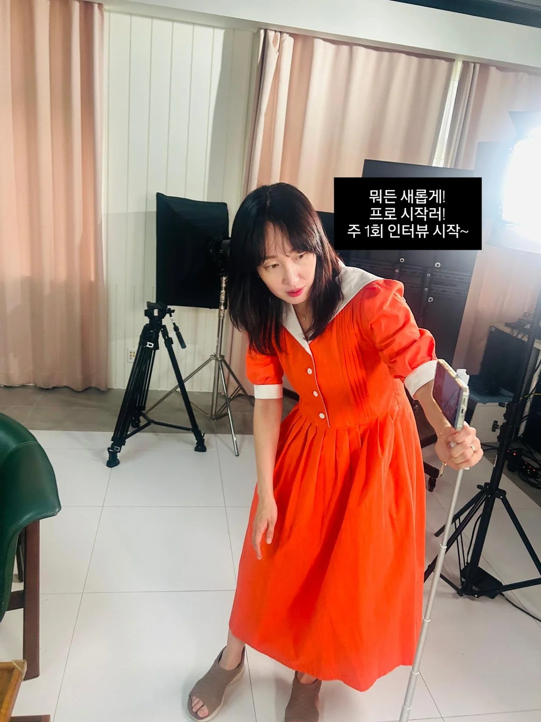 모듈주택 2
