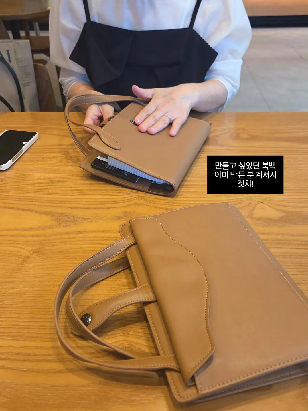 모듈주택 3