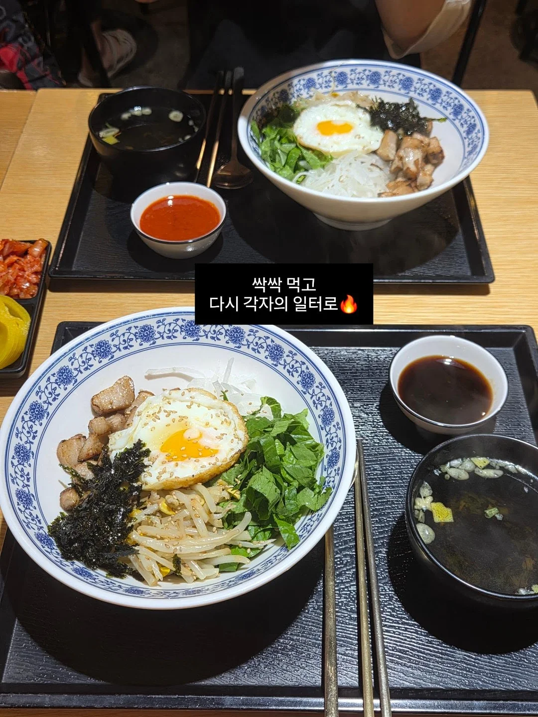 모듈주택 4