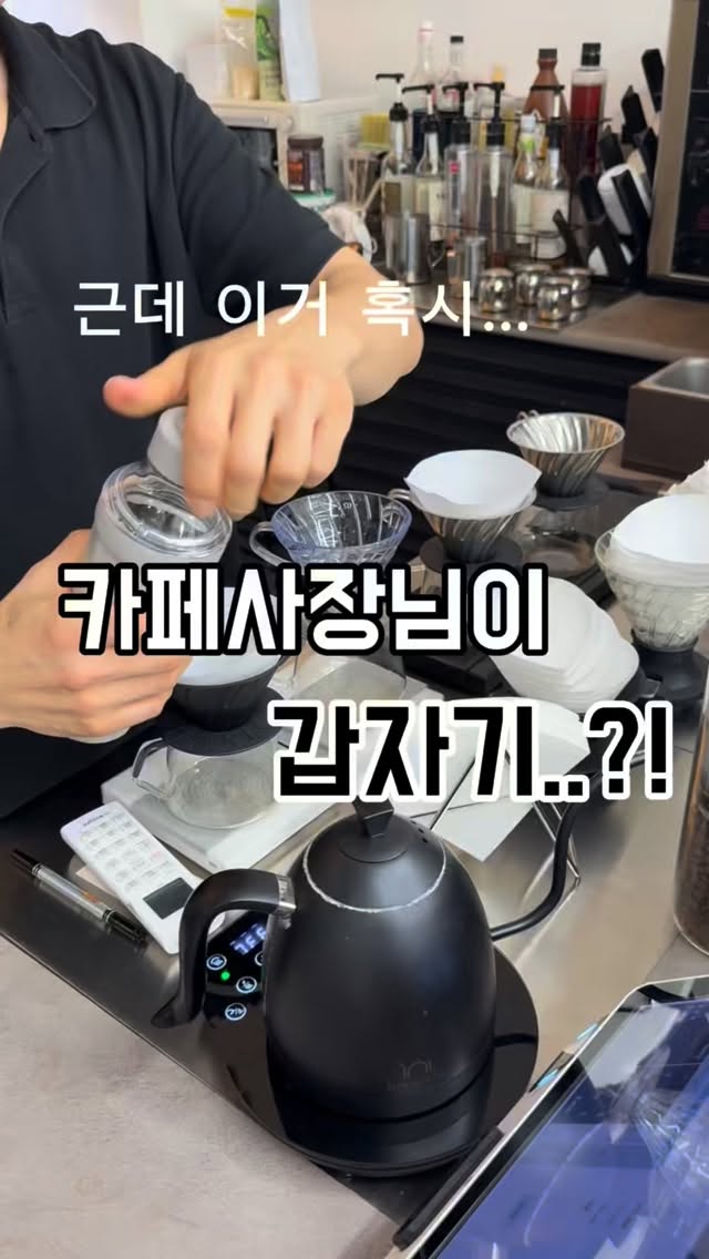 라코스테 PK 원피스