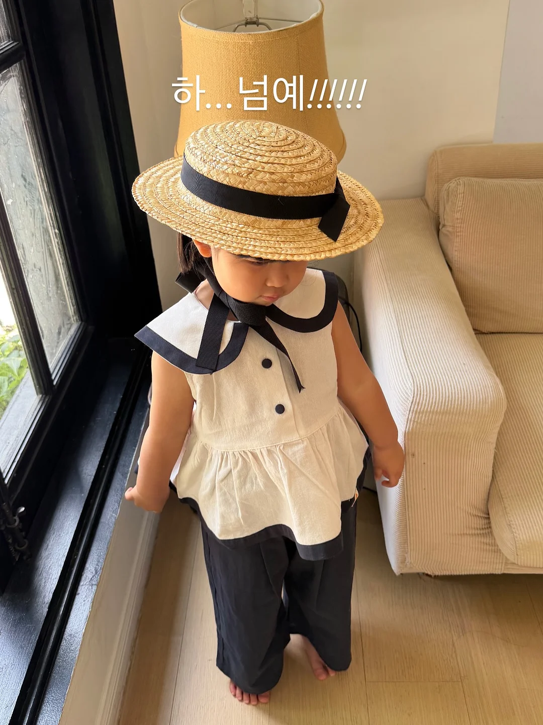 조 말론 런던 카 디퓨저 15