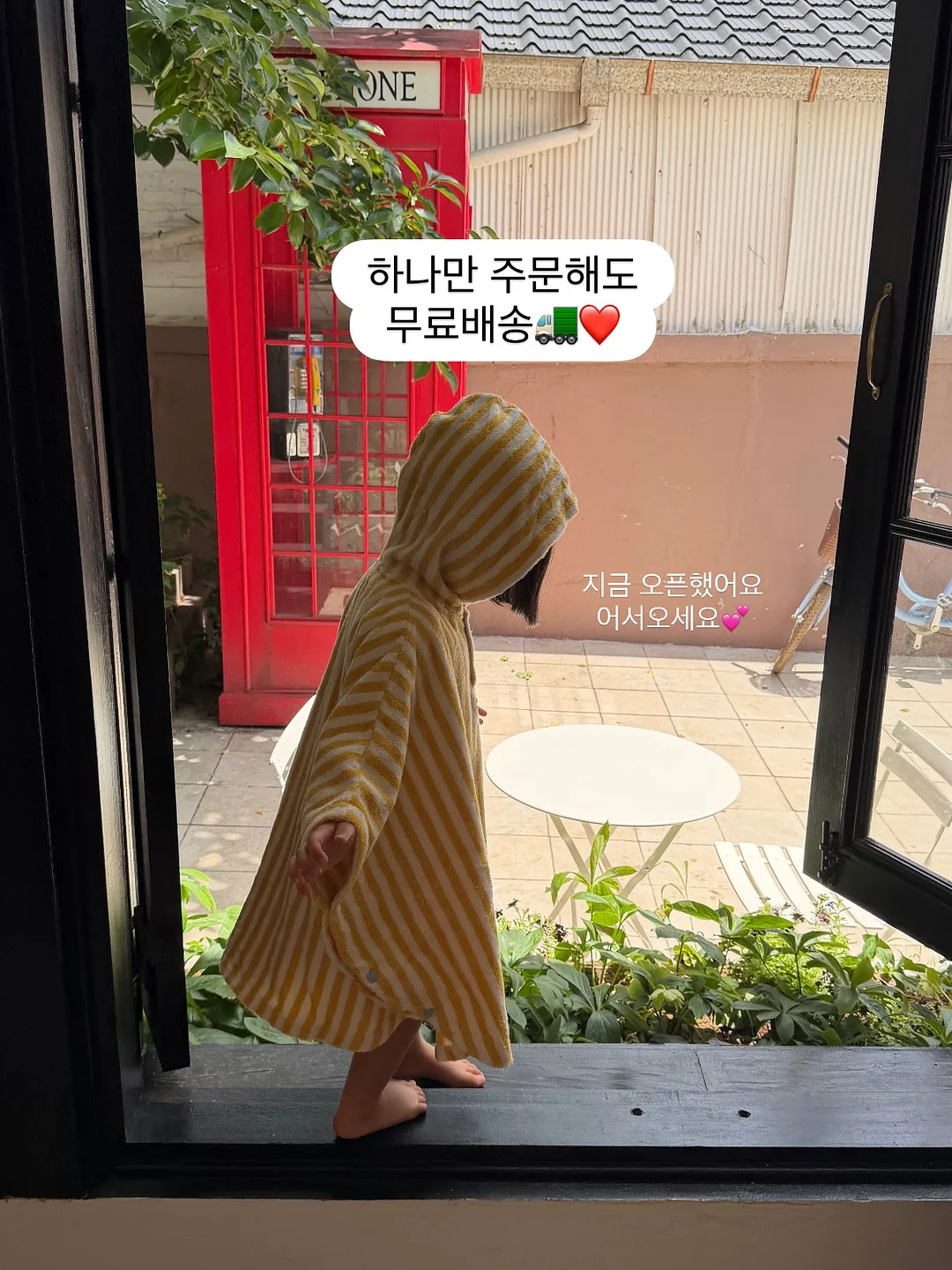 조 말론 런던 카 디퓨저 18