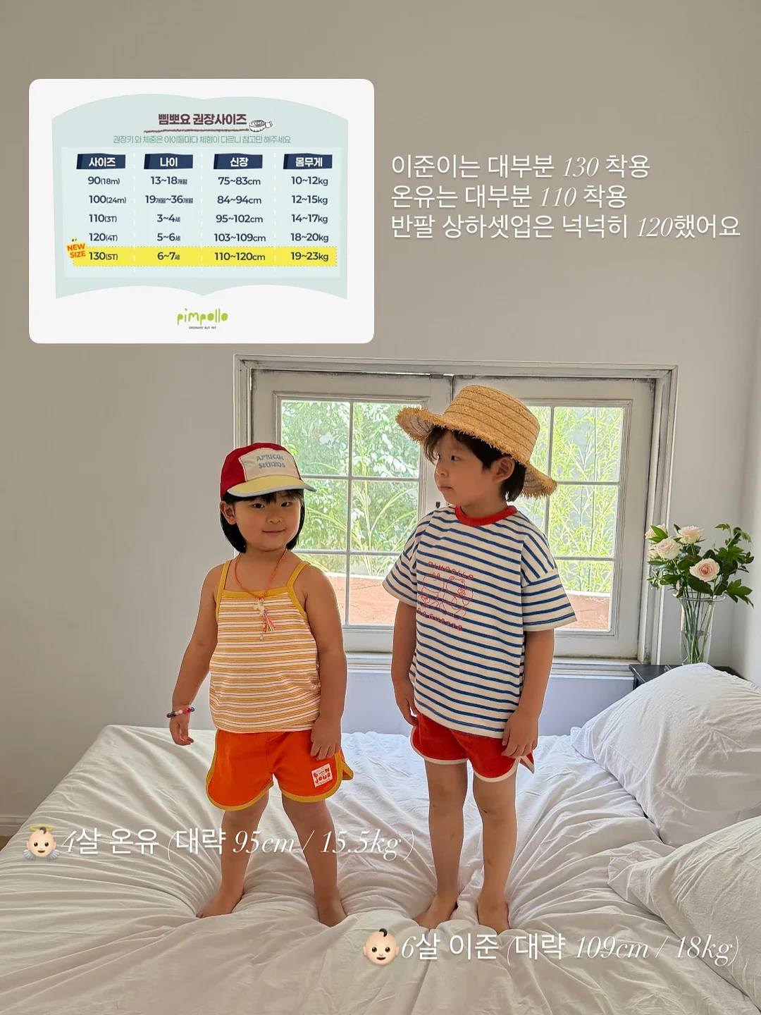 조 말론 런던 카 디퓨저 20