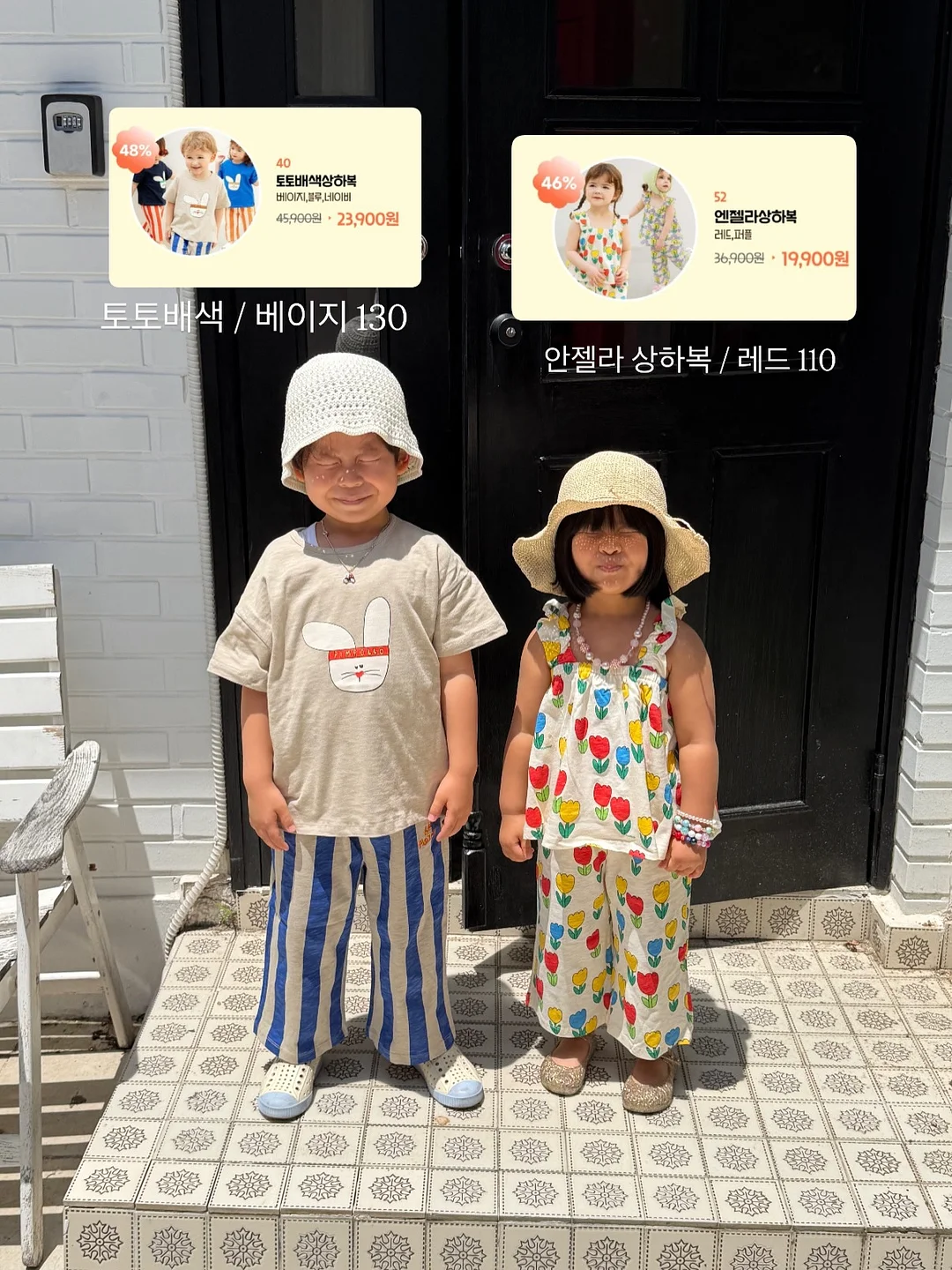 조 말론 런던 카 디퓨저 2