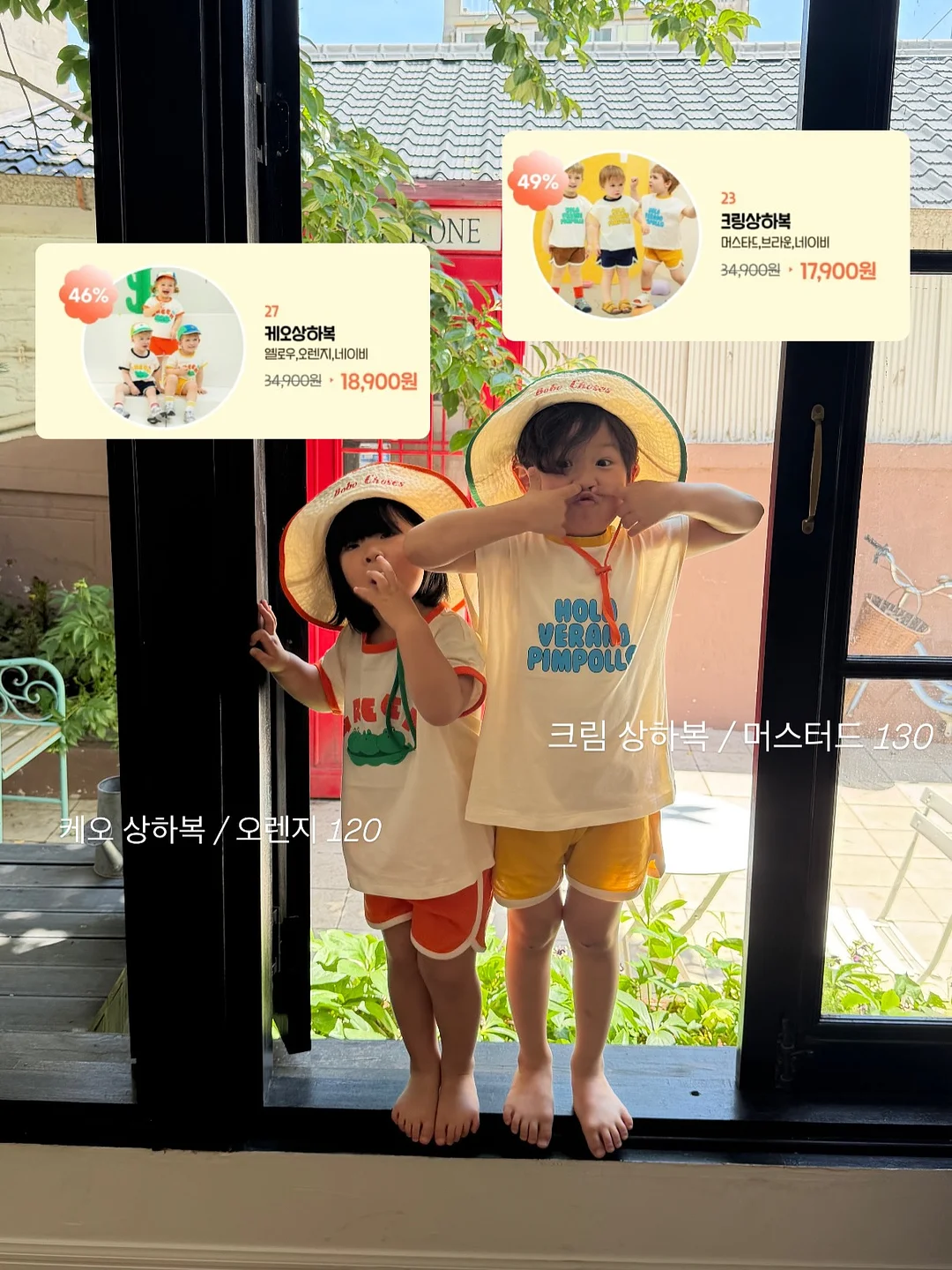 조 말론 런던 카 디퓨저 3